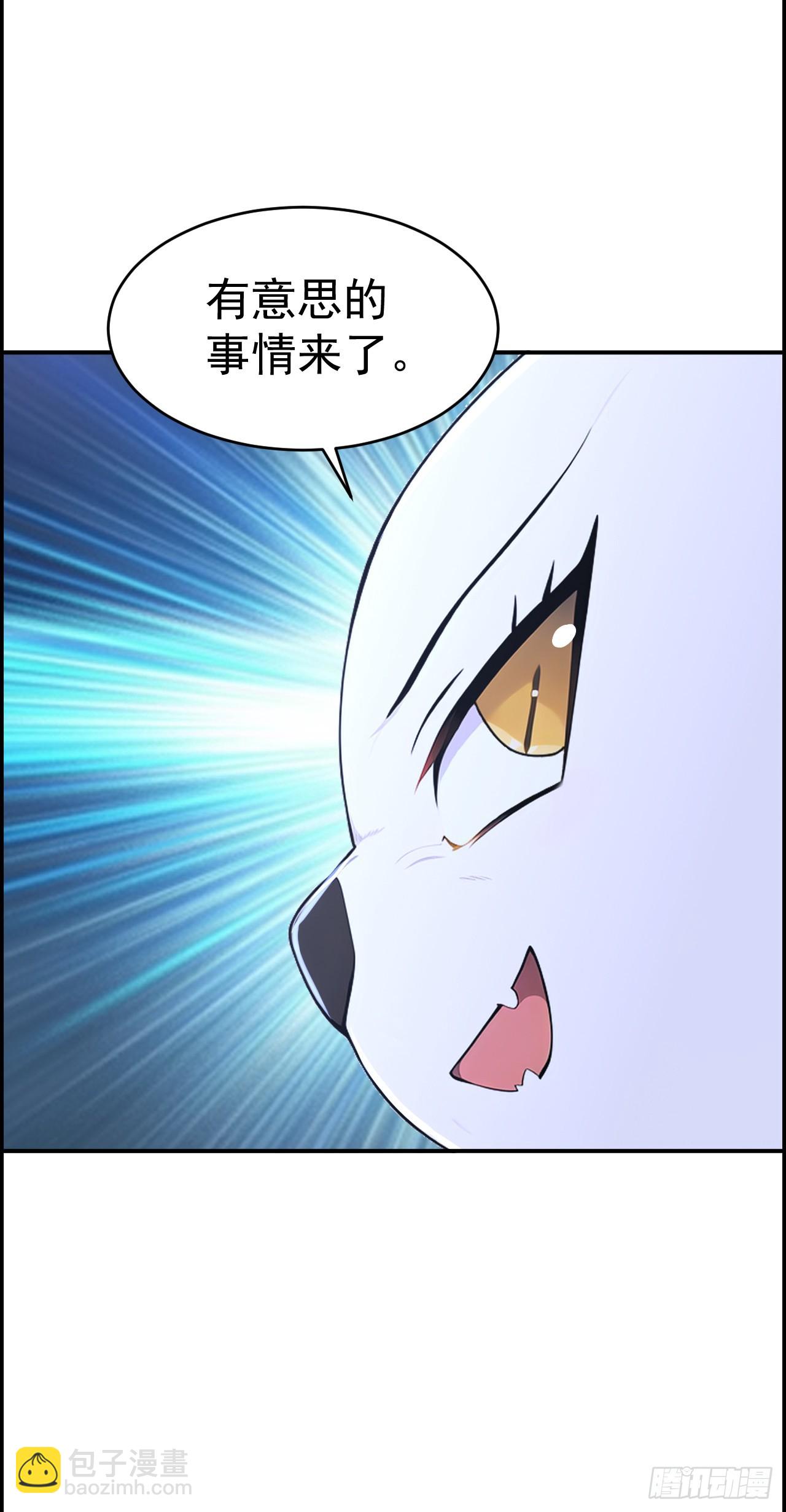 第123话 卧龙凤雏-第126话