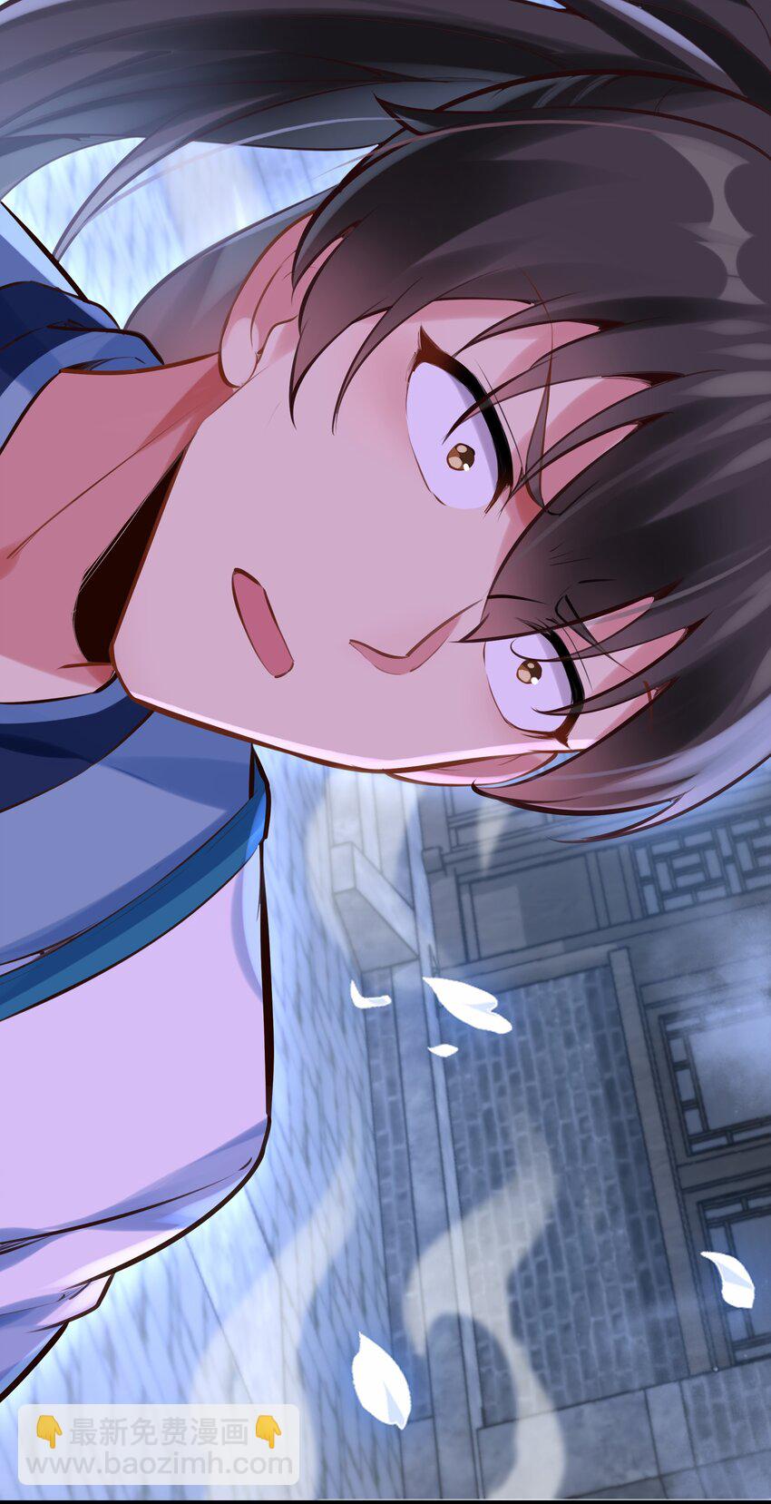 第12话 狩猎虎妖-第14话