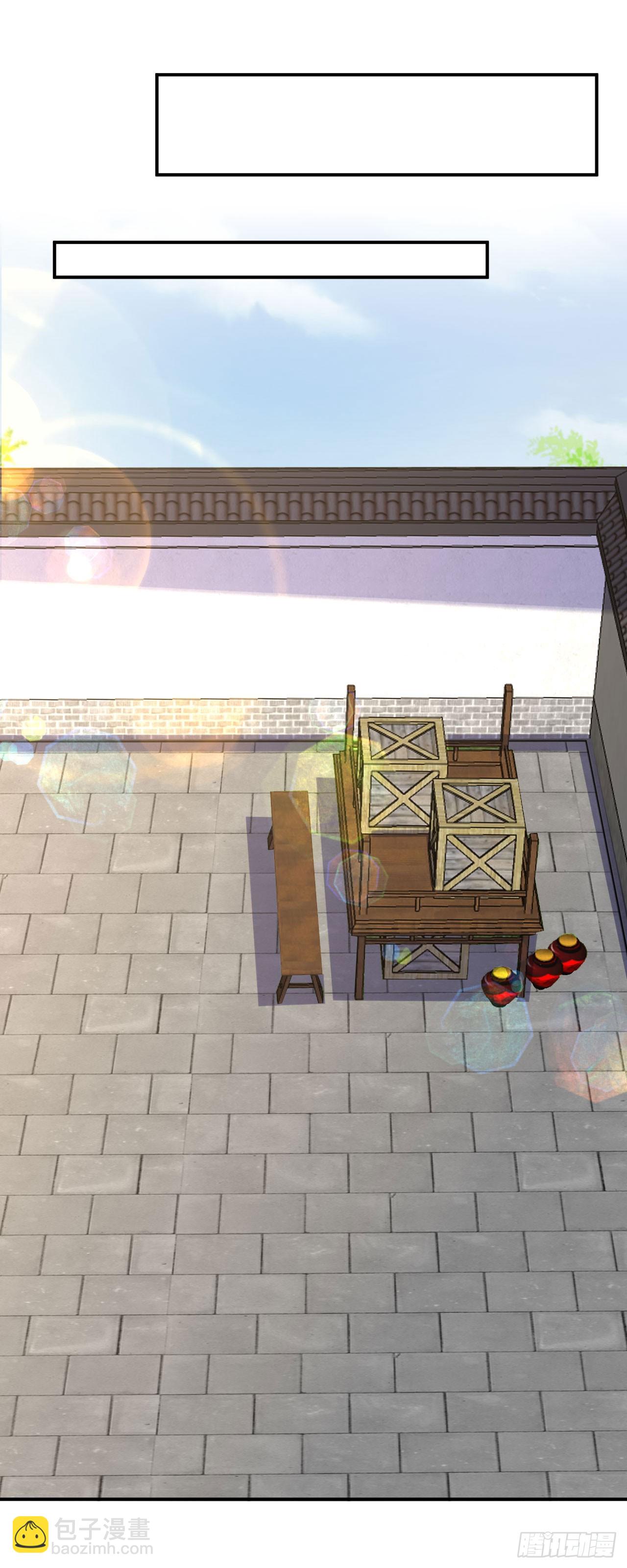 第127话 新店开张-第130话