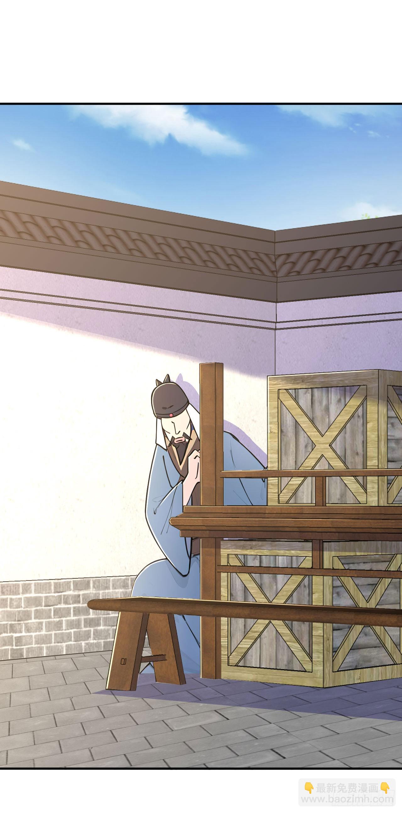 第127话 新店开张-第130话