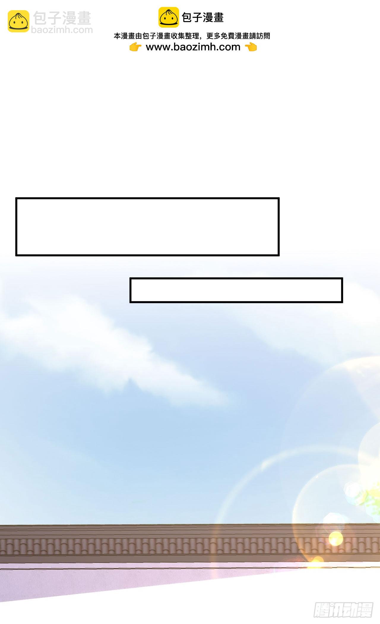 第127话 新店开张-第130话