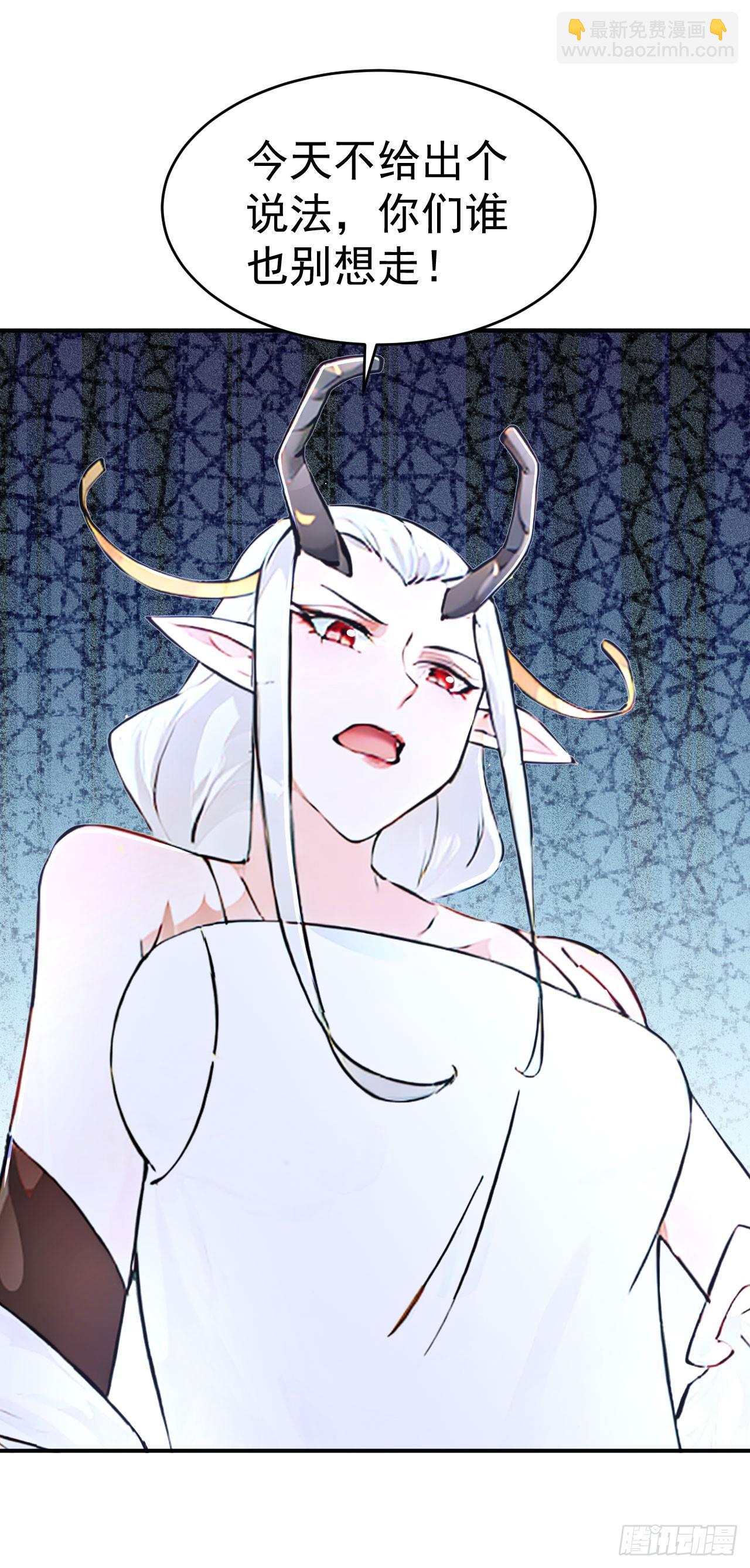 第129话 偷鸡不成蚀把米-第132话