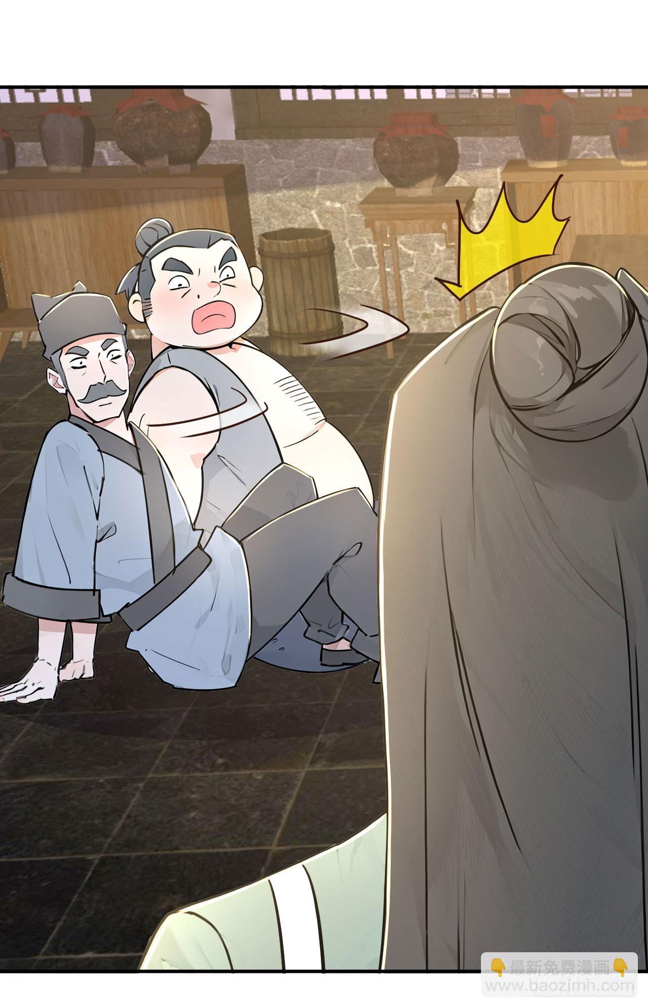 第129话 偷鸡不成蚀把米-第132话