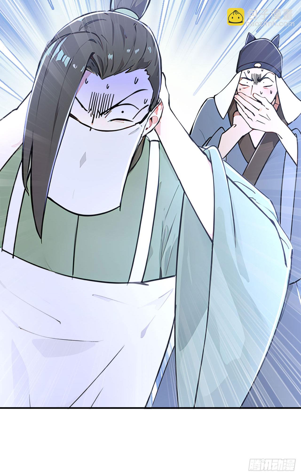 第129话 偷鸡不成蚀把米-第132话