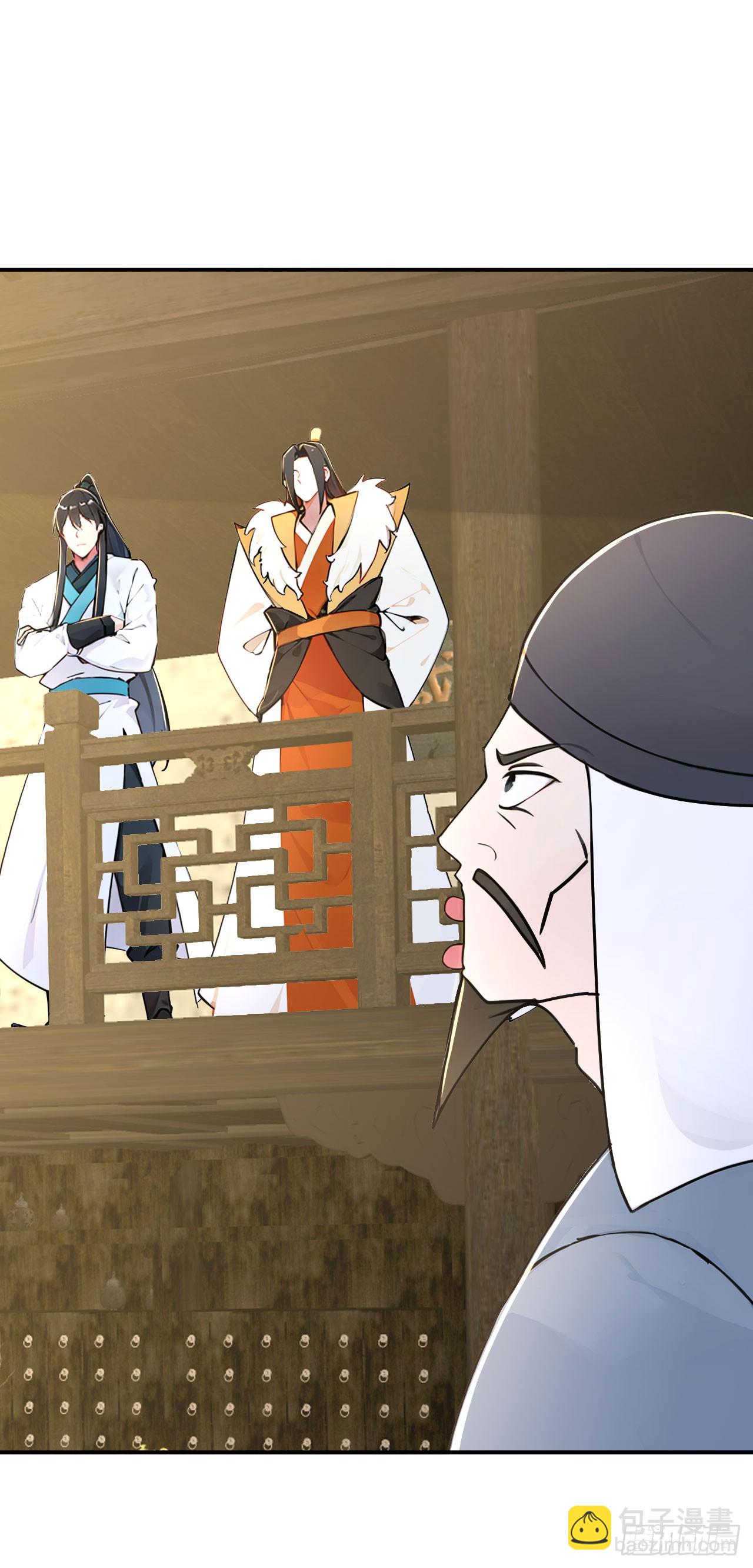 第129话 偷鸡不成蚀把米-第132话