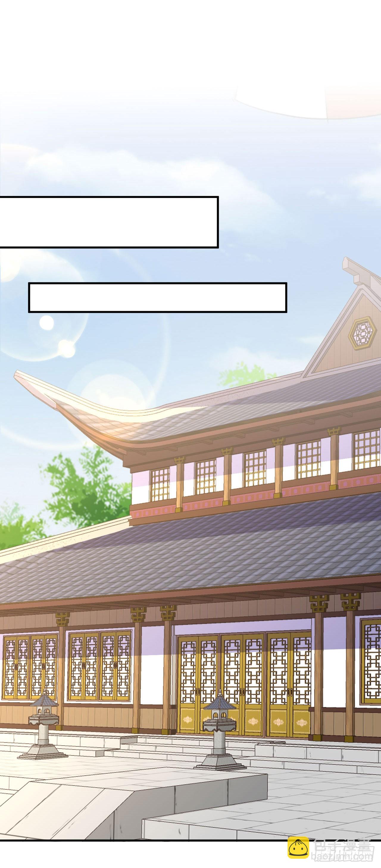 第129话 偷鸡不成蚀把米-第132话