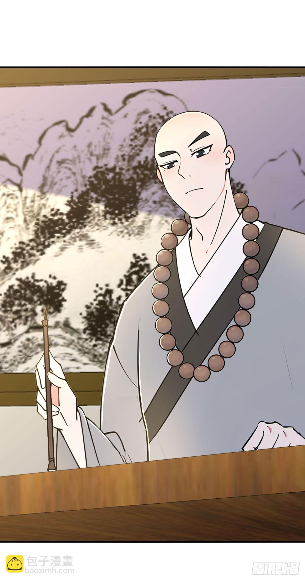 第129话 偷鸡不成蚀把米-第132话