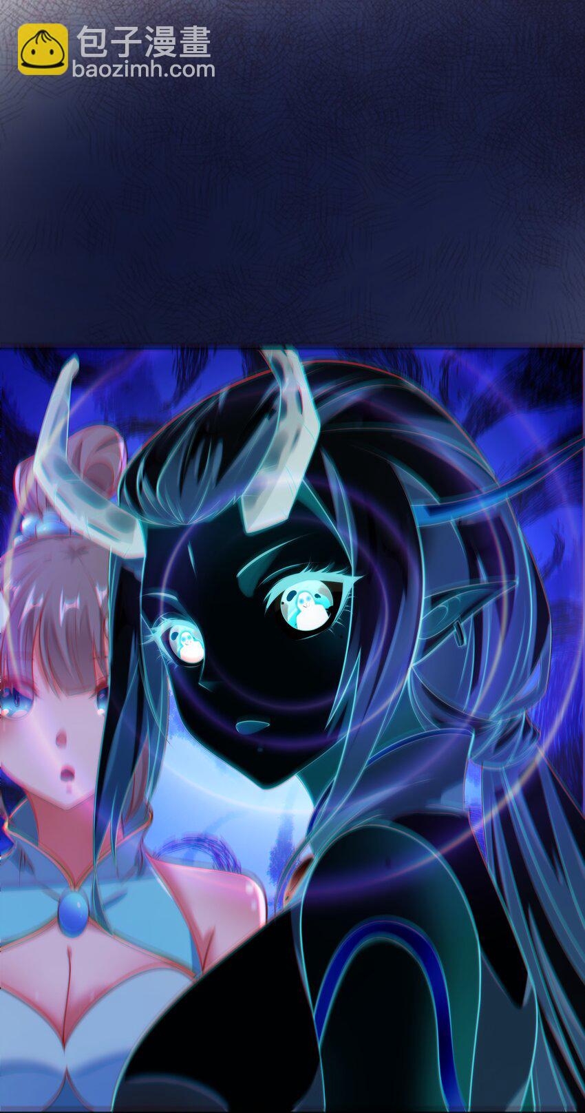 第16话 神仙之名坐实了！(1/2)-第18话