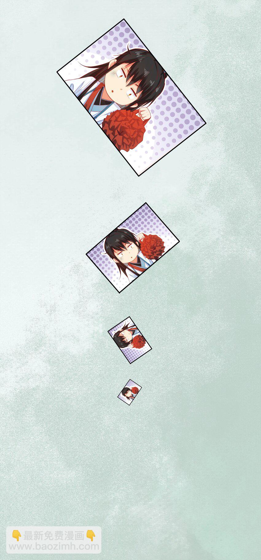 第16话 神仙之名坐实了！(1/2)-第18话