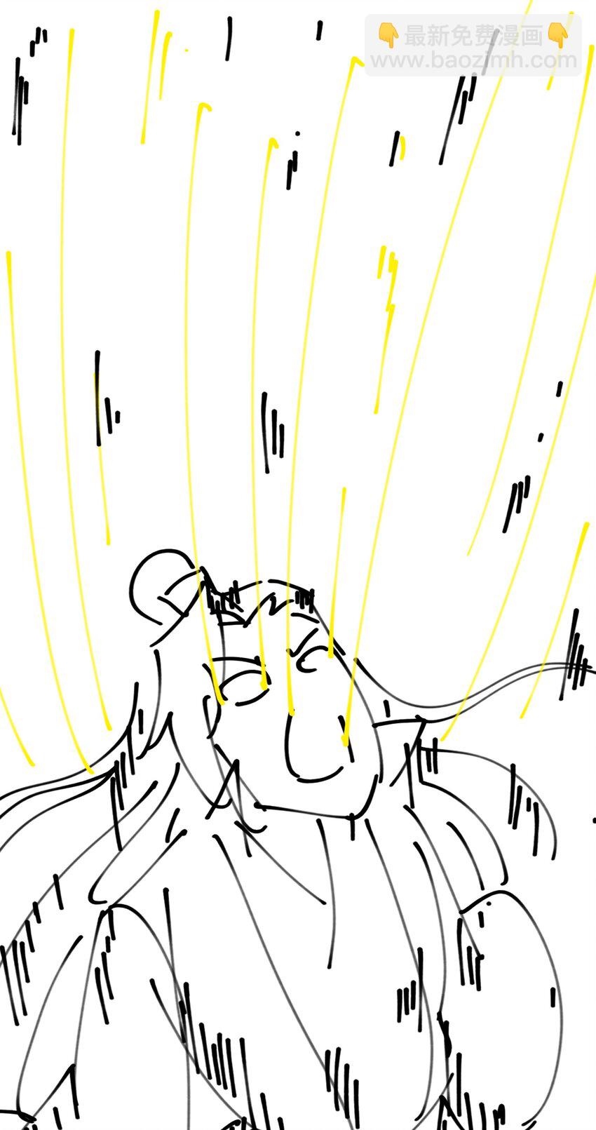 第16话 神仙之名坐实了！(1/2)-第18话