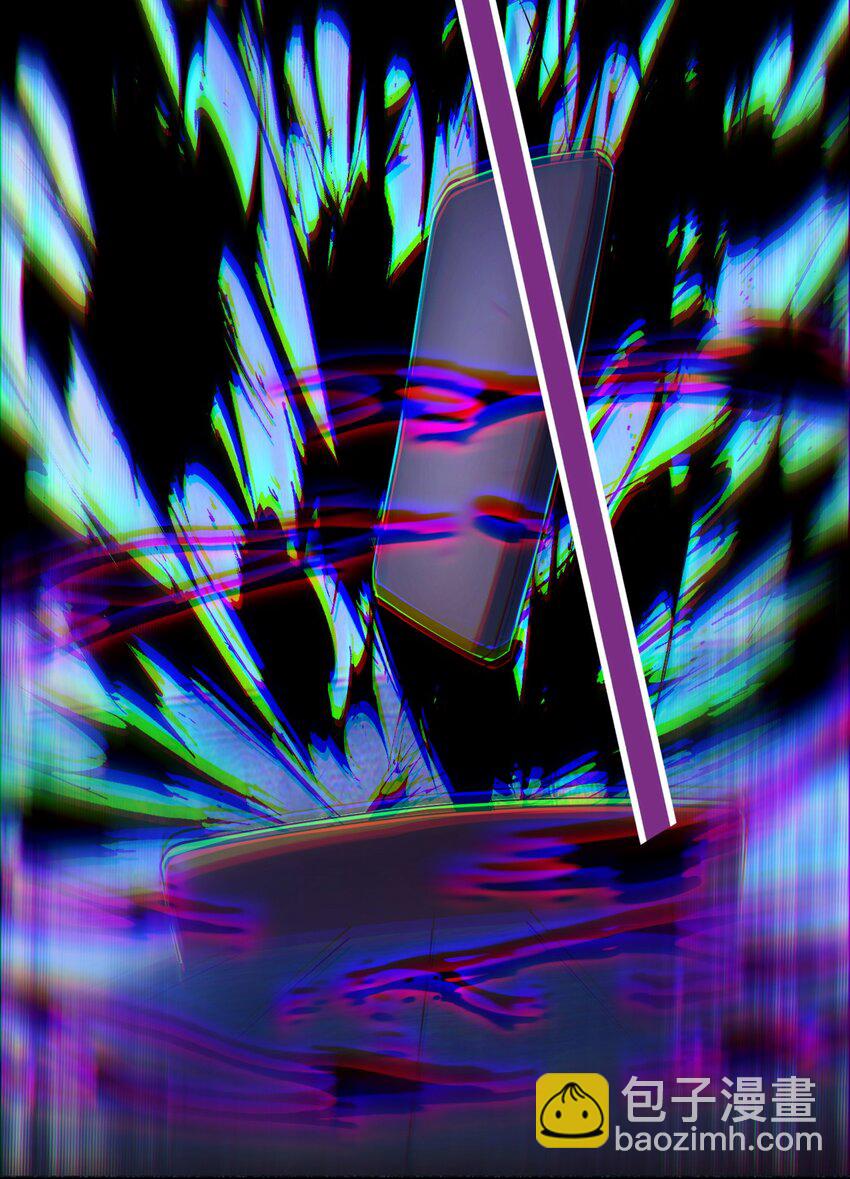 第18话 沈道长有危险！(1/2)-第20话