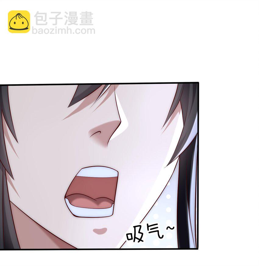 第20话 梅开二度，手机抓鬼！(1/2)-第22话