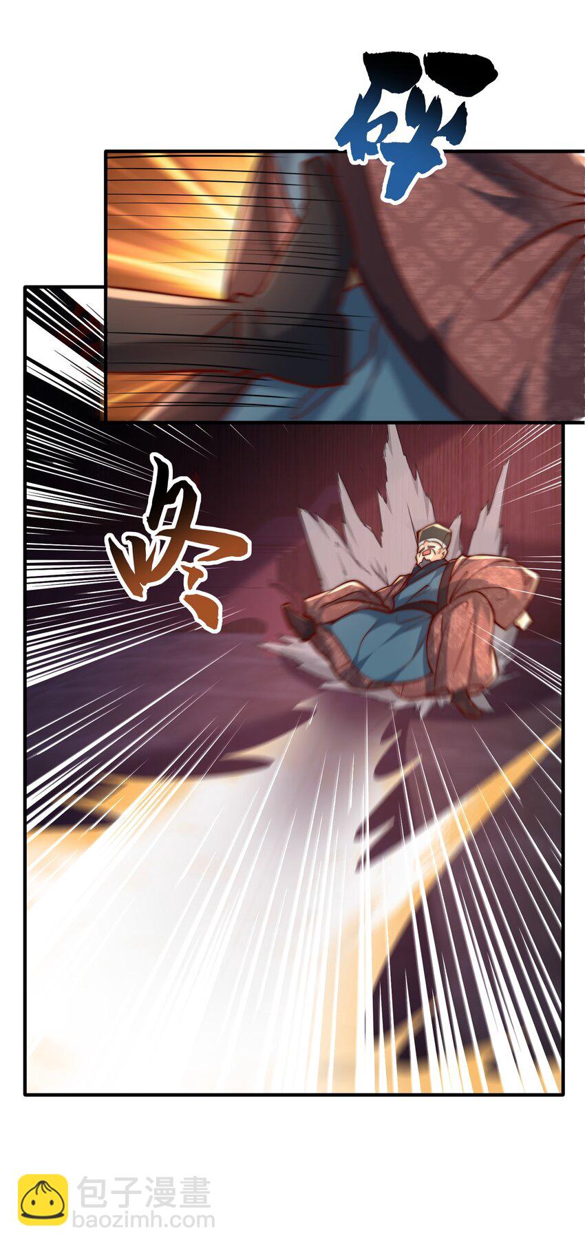 第24话 救人一命胜造七级浮屠！-第26话