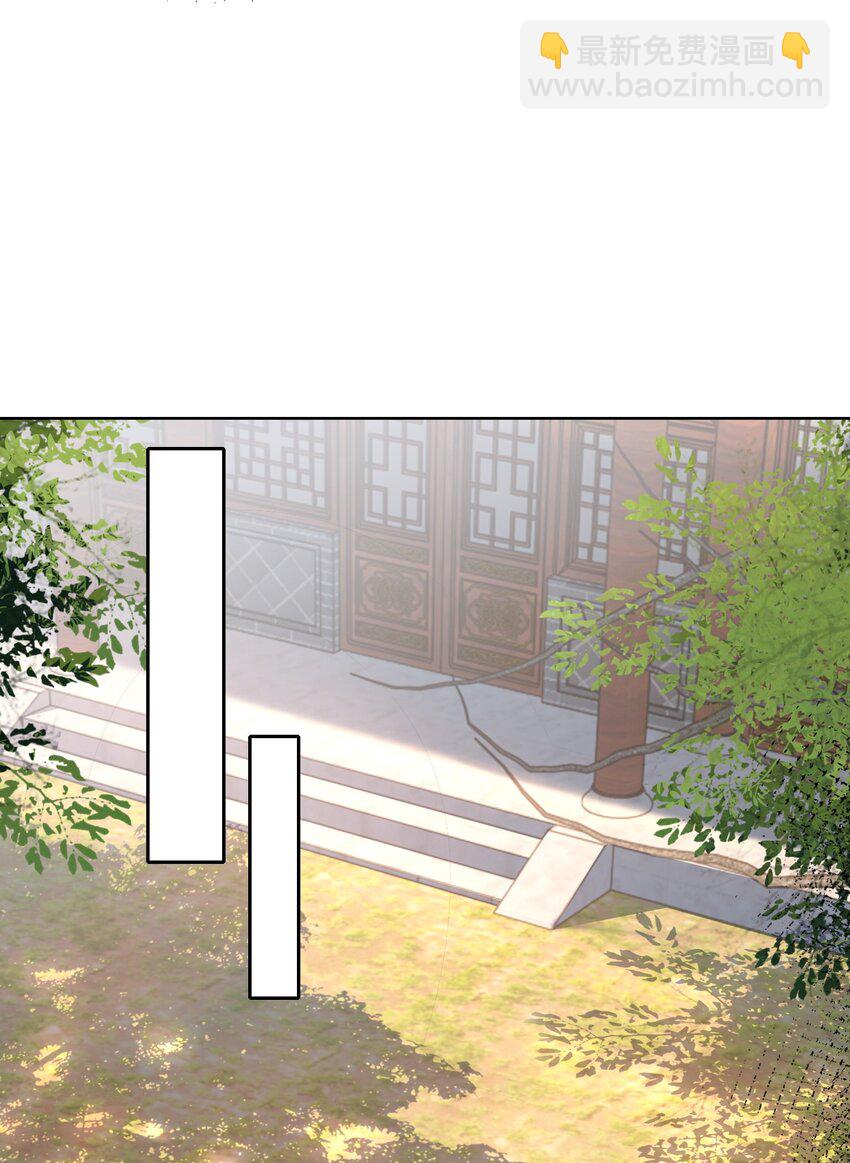 第26话 神仙报官！(1/2)-第28话