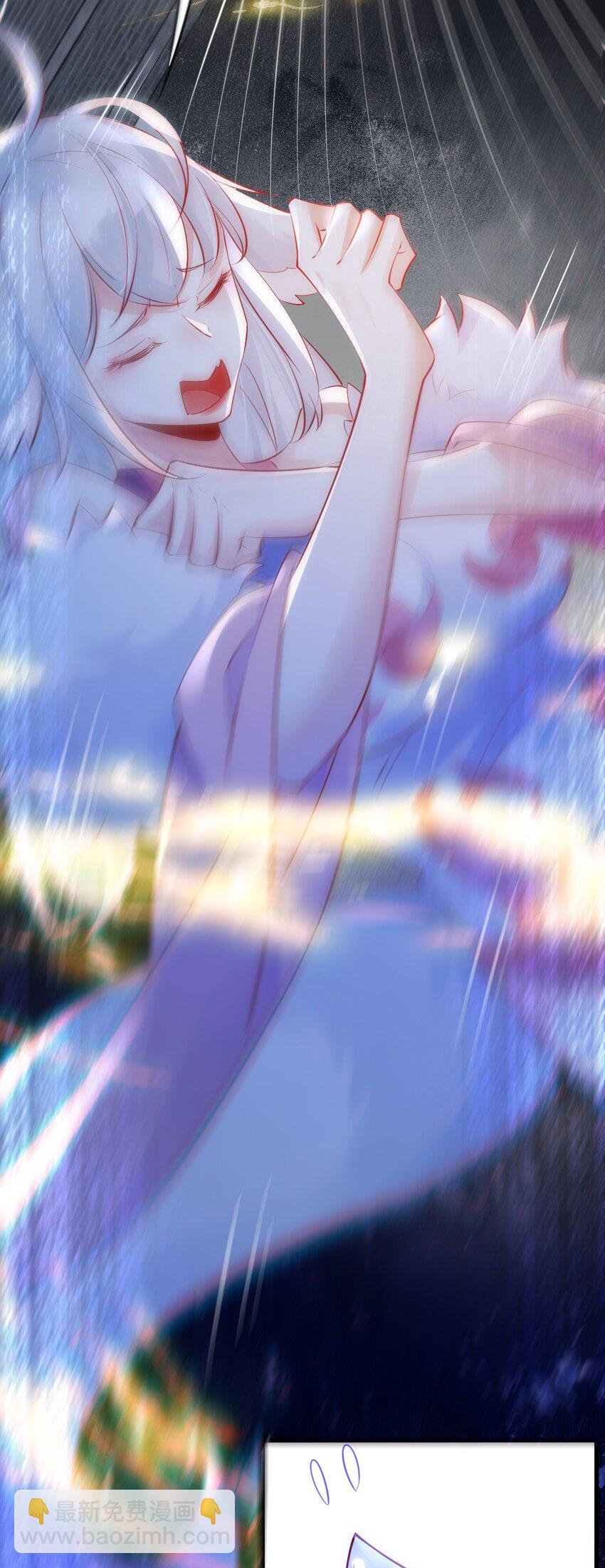 貮 氪金续命系统-第4话