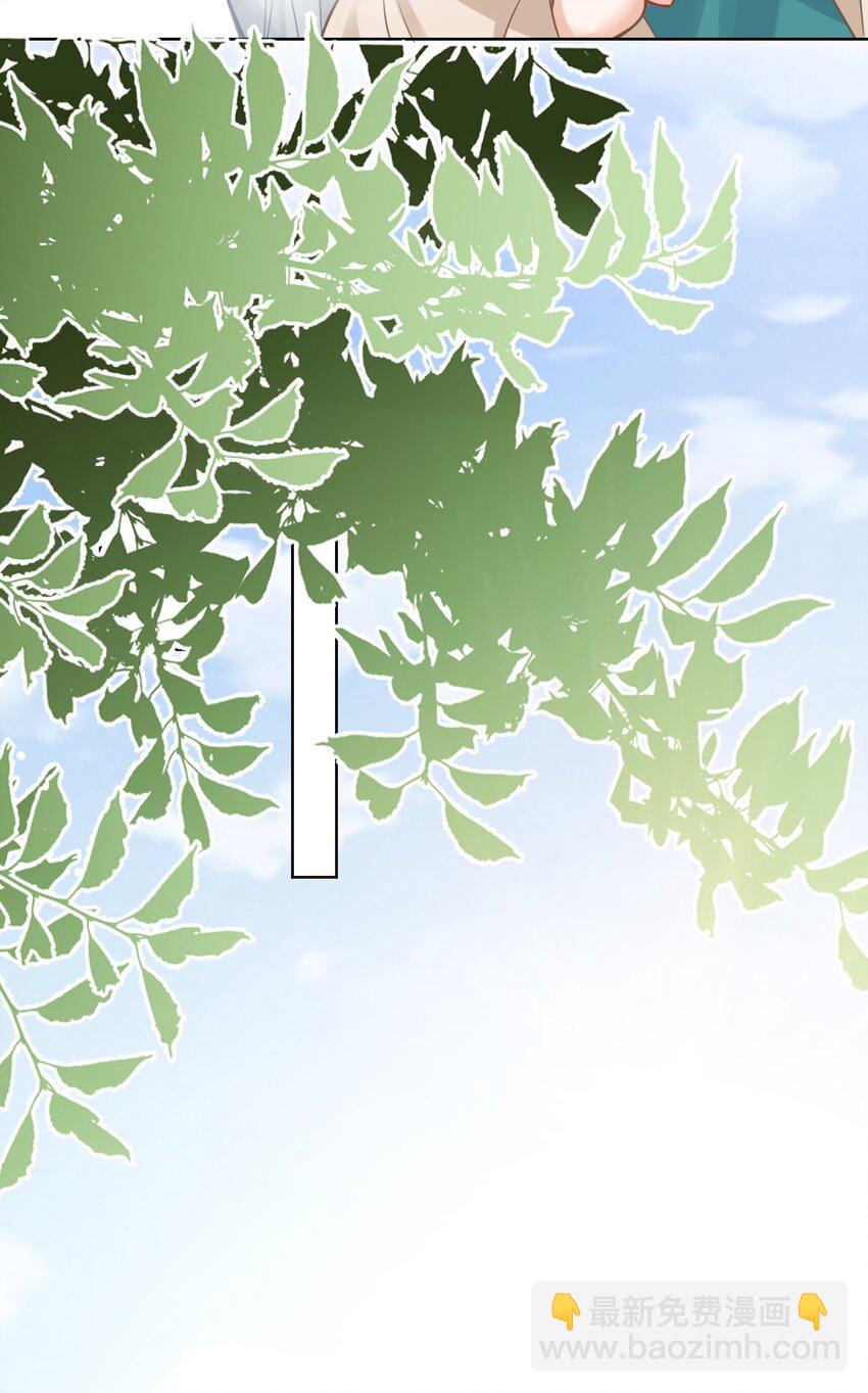 第28话 长乐求仙！(1/2)-第30话