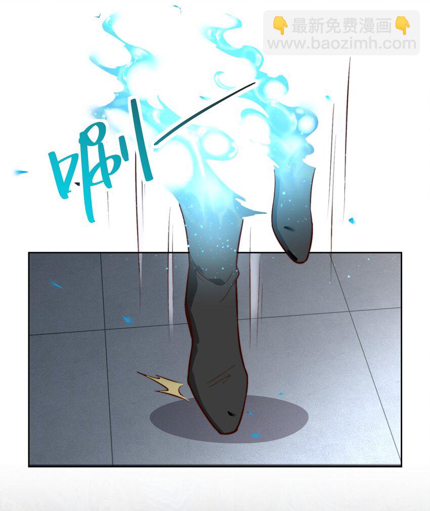 第28话 长乐求仙！(1/2)-第30话