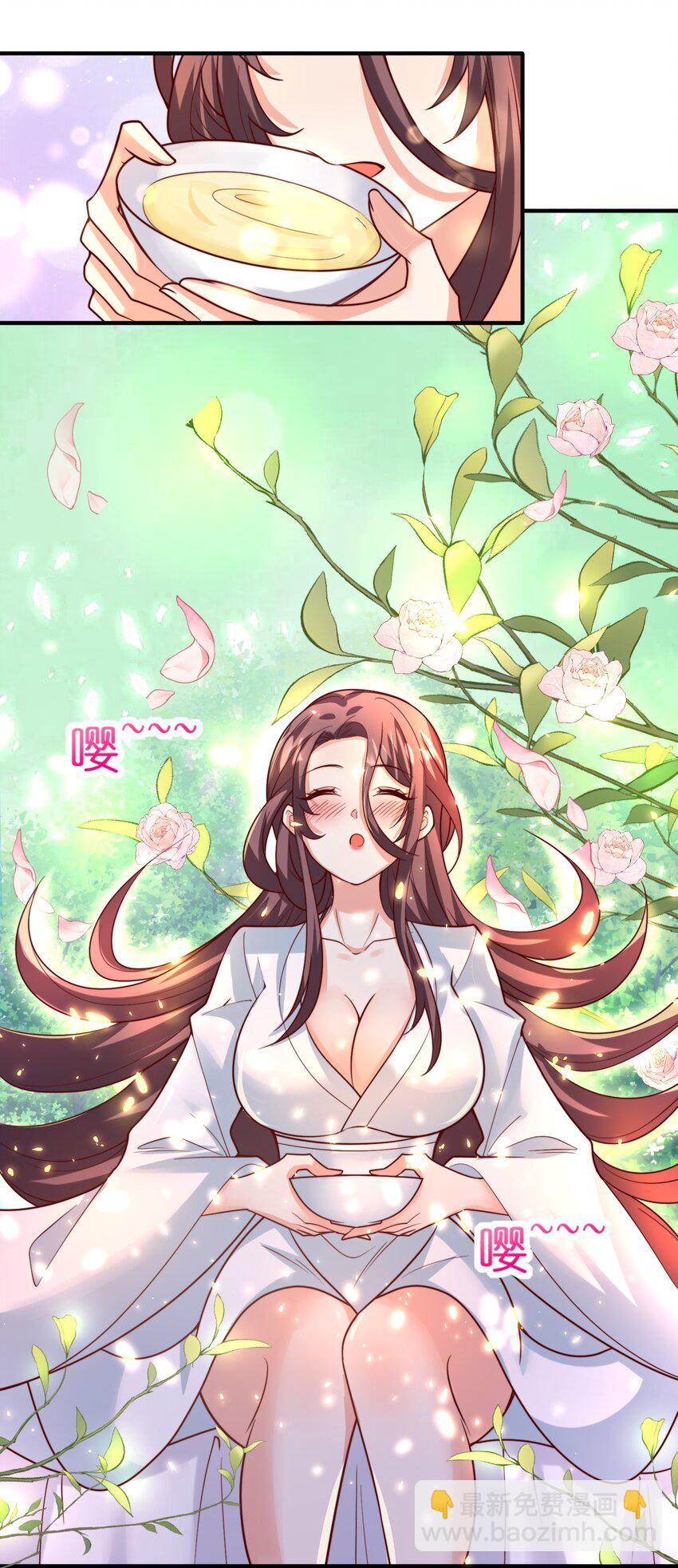 第30话 这就治好了？！(1/2)-第32话