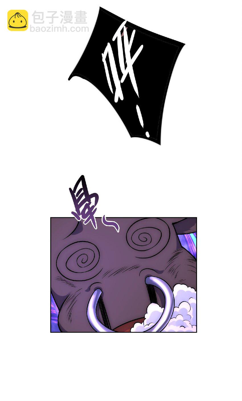 第36话 挨老揍了！-第38话