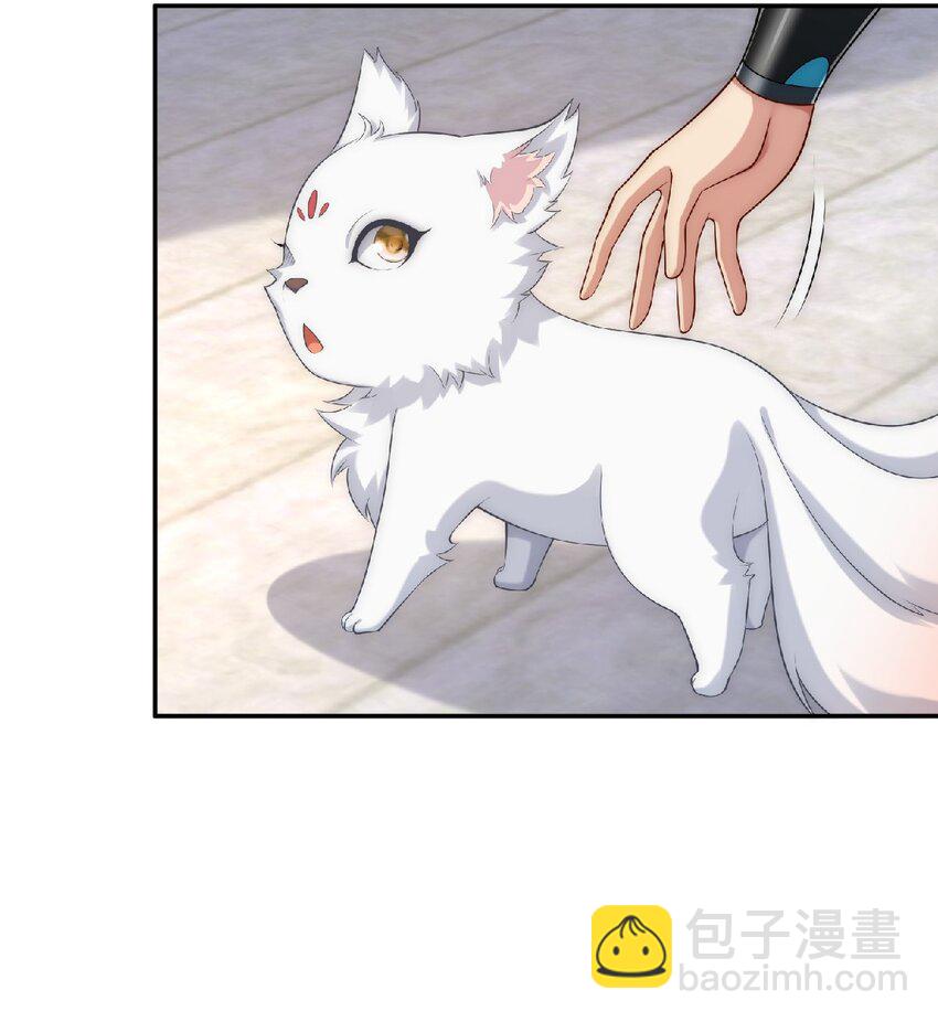 第36话 挨老揍了！-第38话