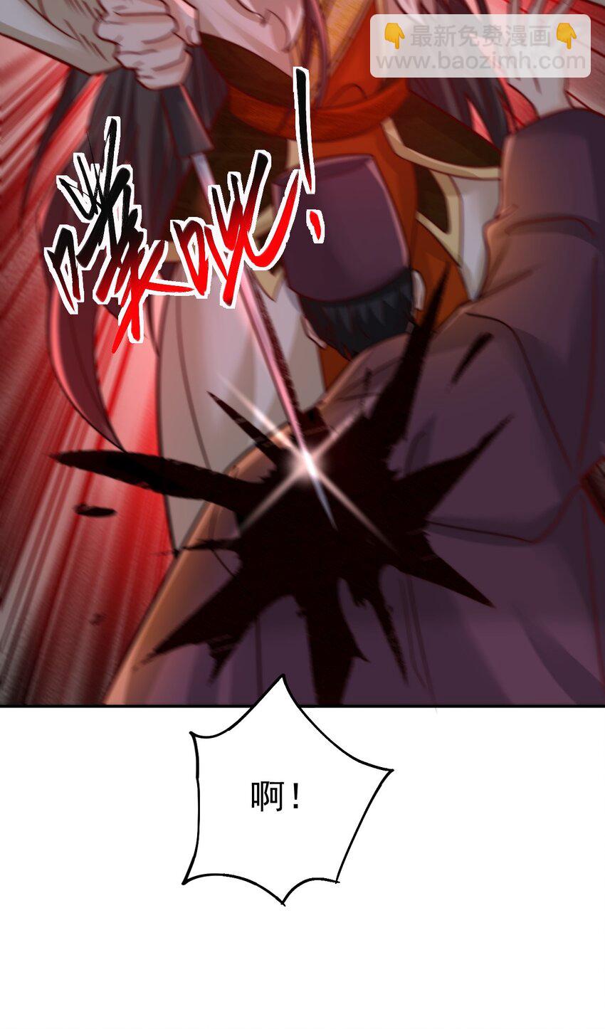 第38话 智斗太子，皇宫惩恶奴(1/2)-第40话