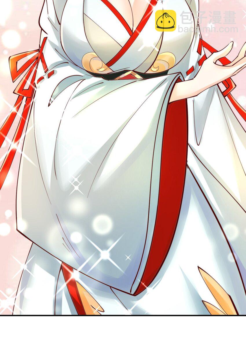 第38话 智斗太子，皇宫惩恶奴(1/2)-第40话