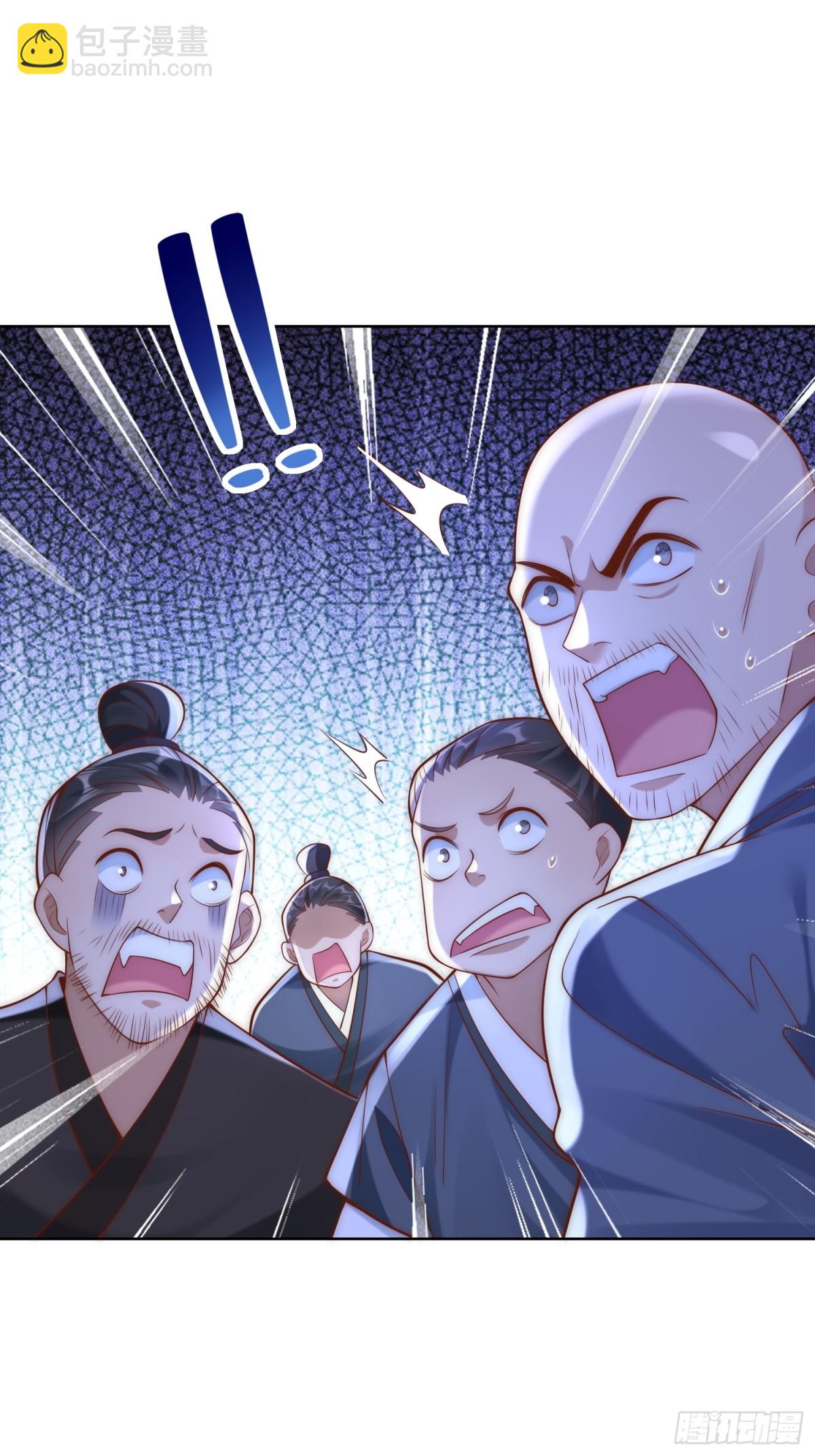 第42话 欣欣向荣的商业版图(1/2)-第44话