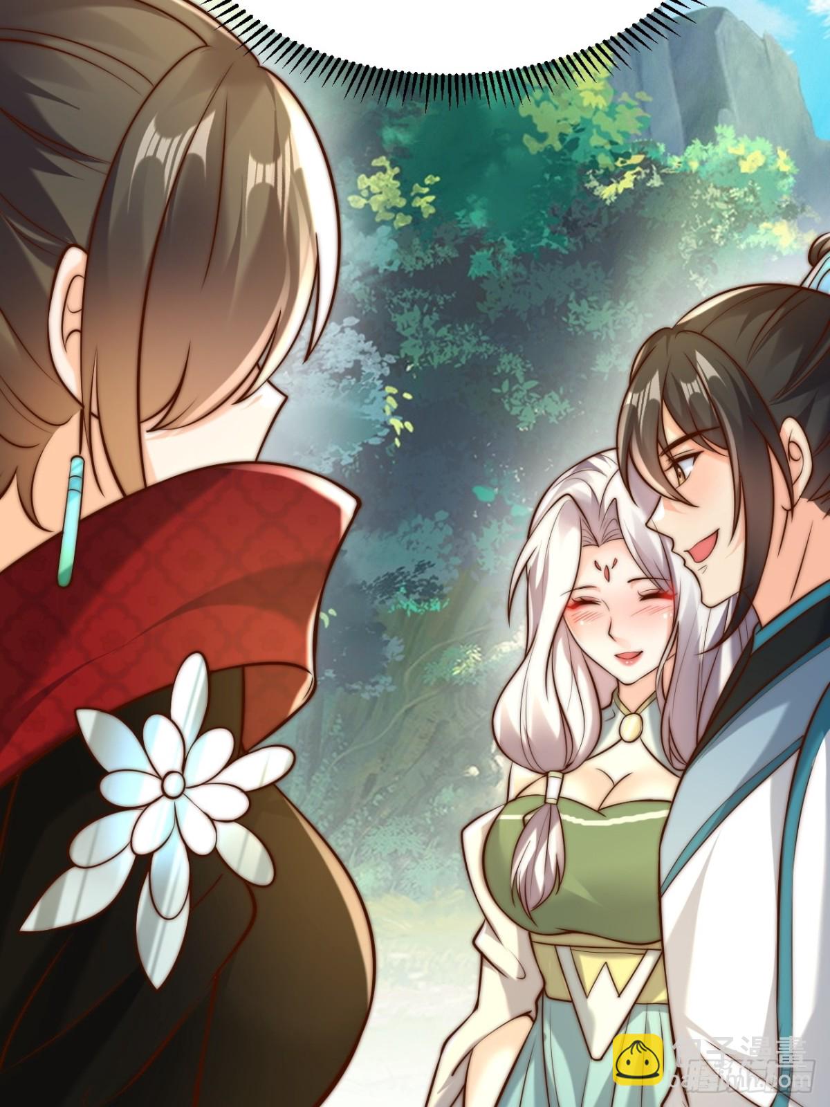 第43话 大唐女人，太玩的开了(1/2)-第46话