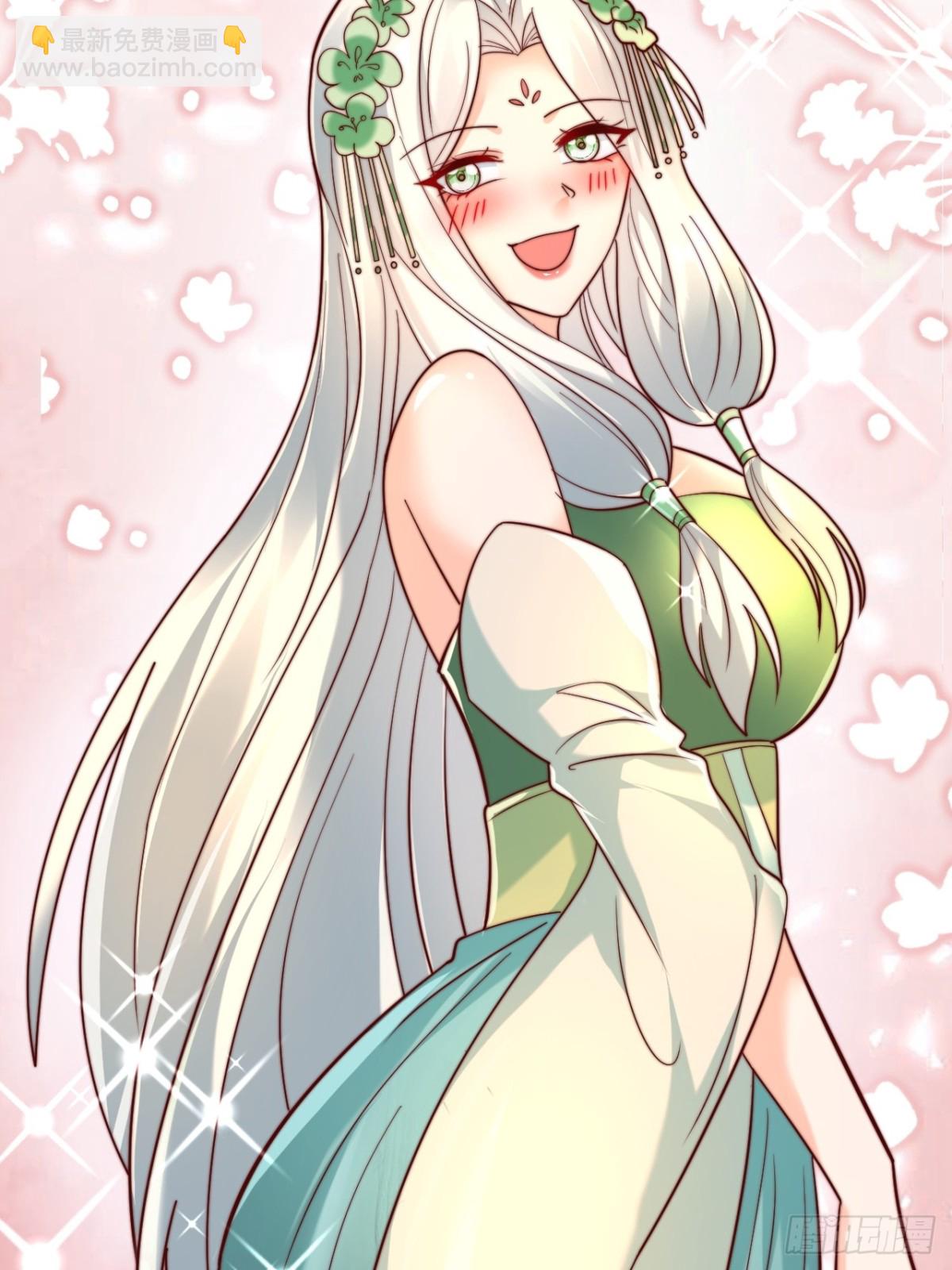 第43话 大唐女人，太玩的开了(1/2)-第46话