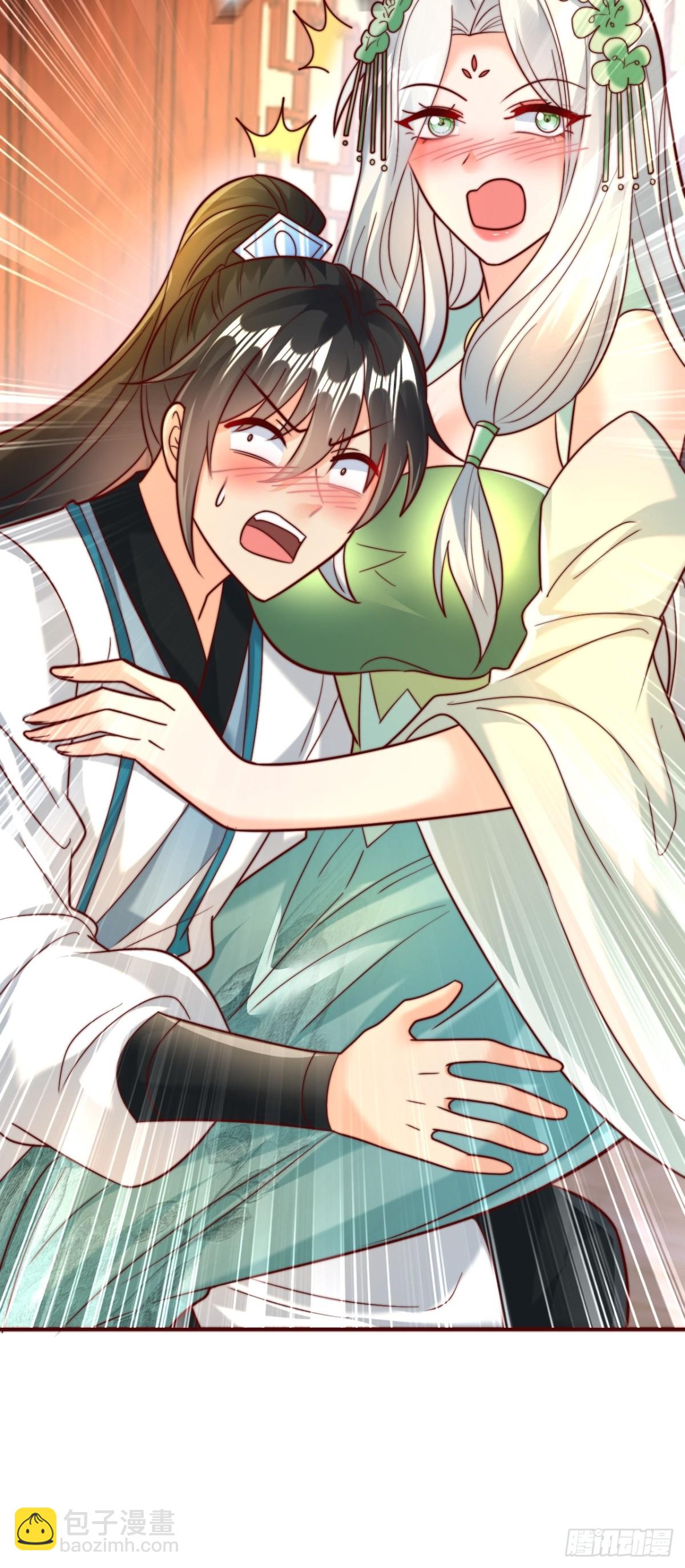 第43话 大唐女人，太玩的开了(1/2)-第46话