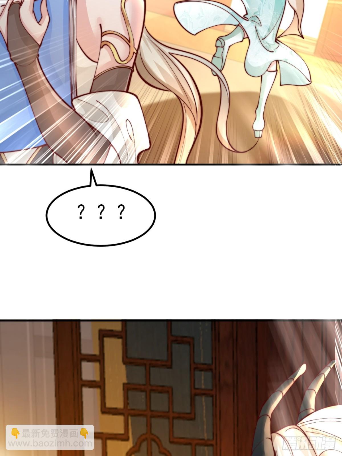 第43话 大唐女人，太玩的开了(1/2)-第46话