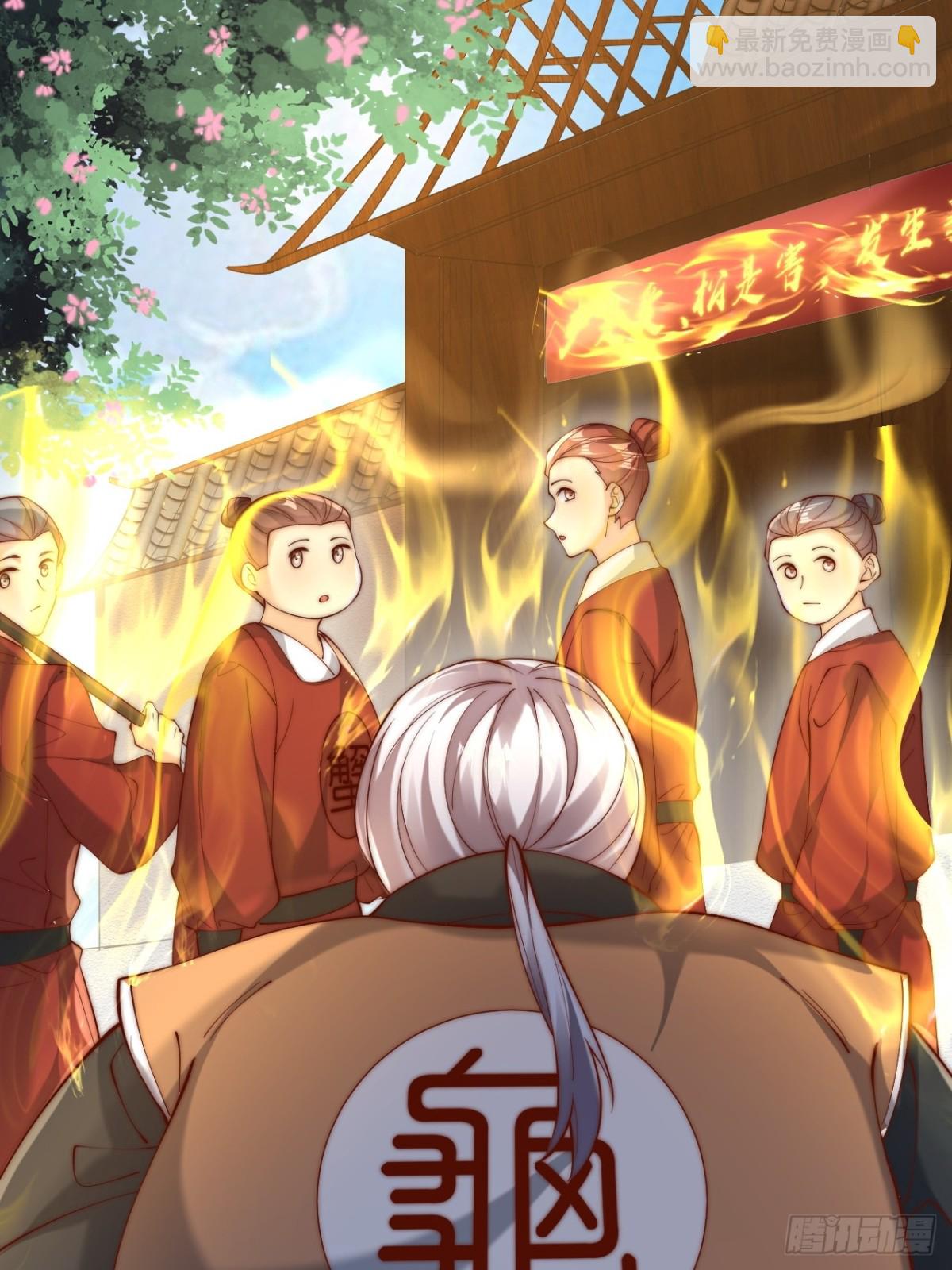 第43话 大唐女人，太玩的开了(1/2)-第46话