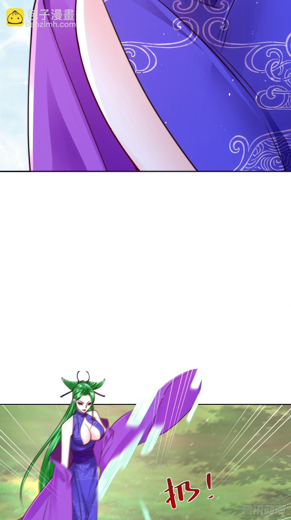 第47话 我觉得我可以！(1/2)-第50话