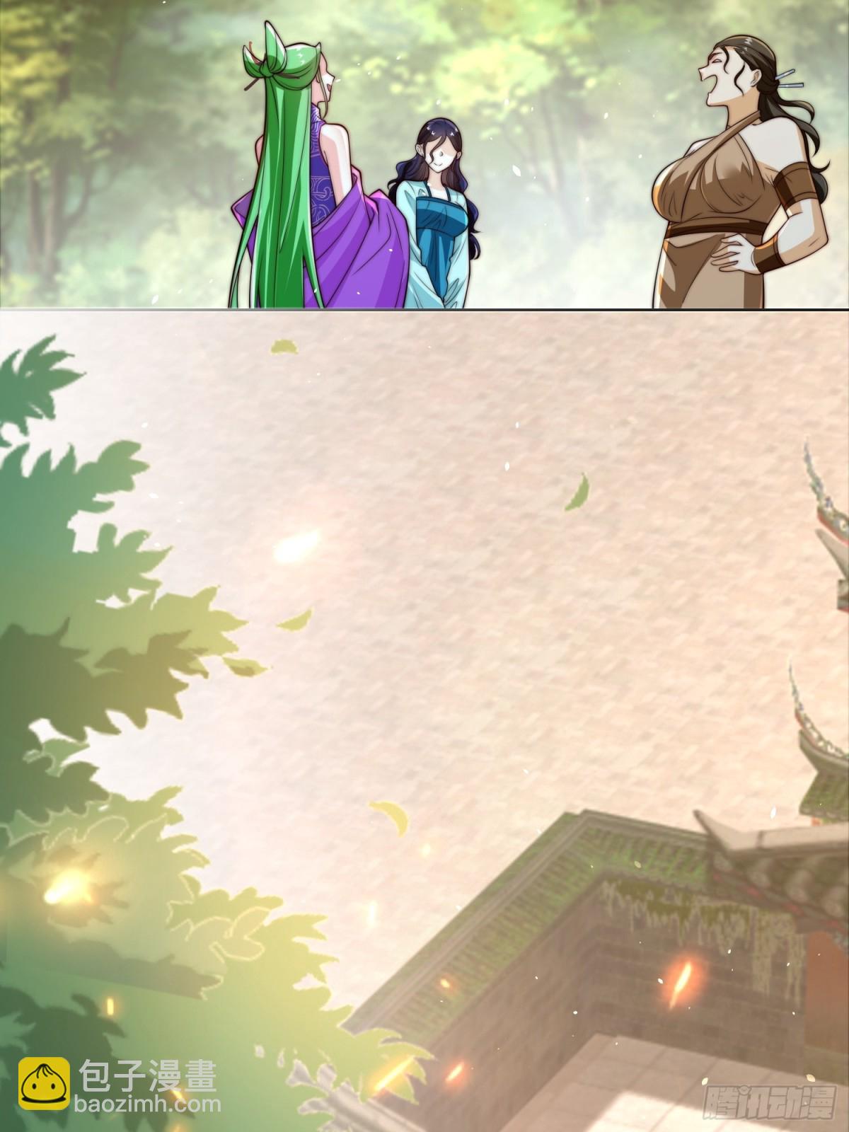 第47话 我觉得我可以！(1/2)-第50话