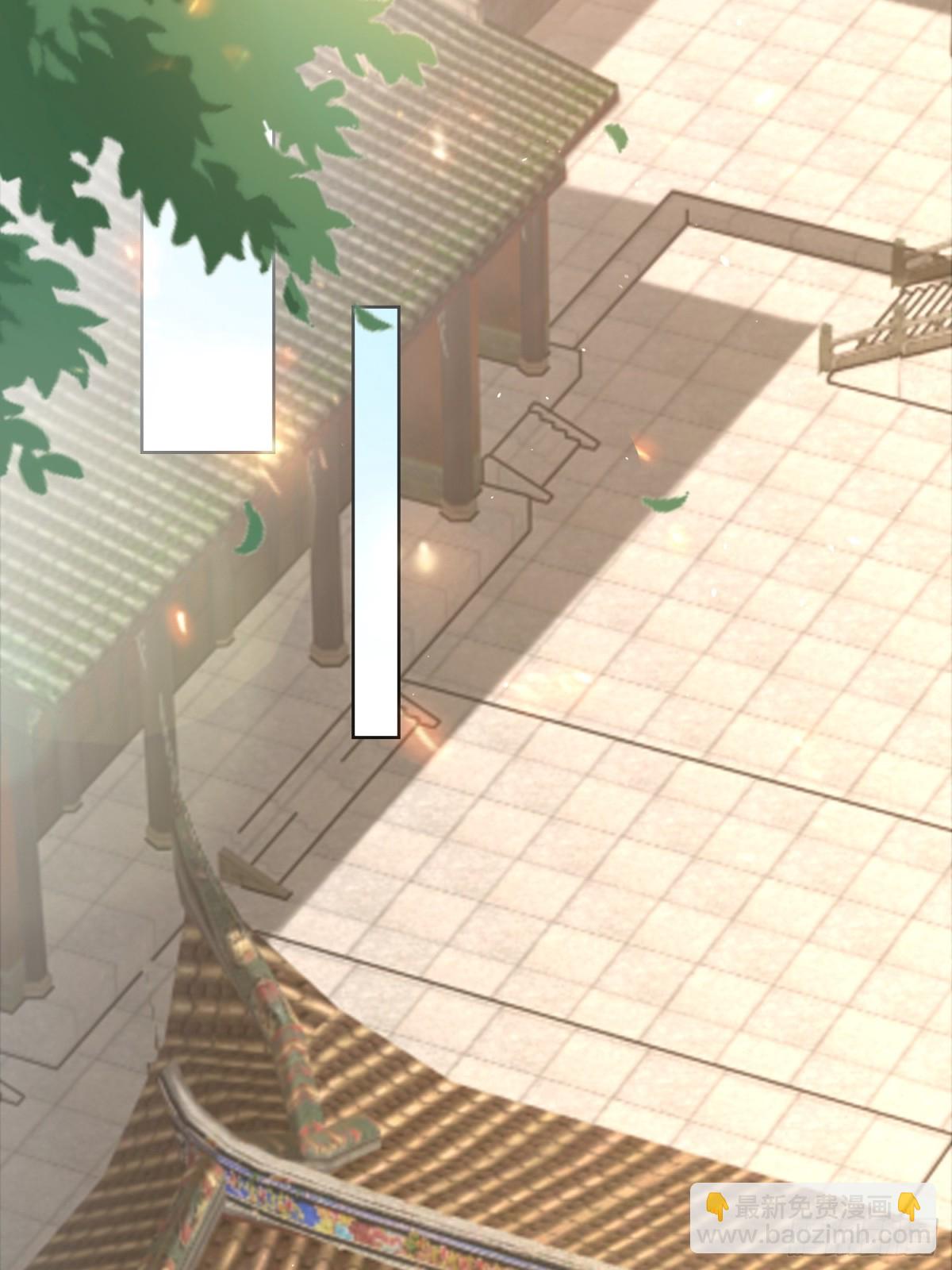 第47话 我觉得我可以！(1/2)-第50话