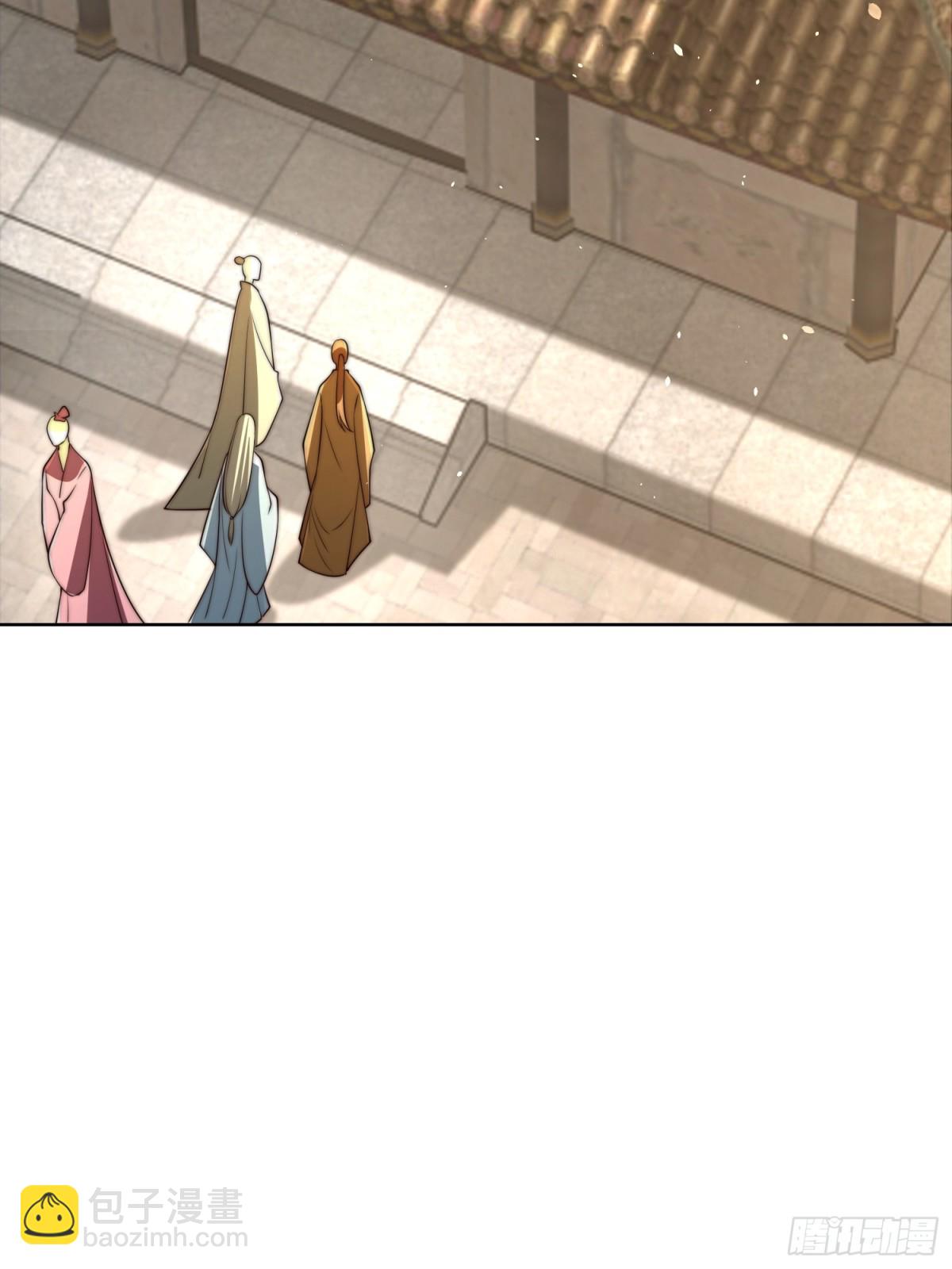 第47话 我觉得我可以！(1/2)-第50话