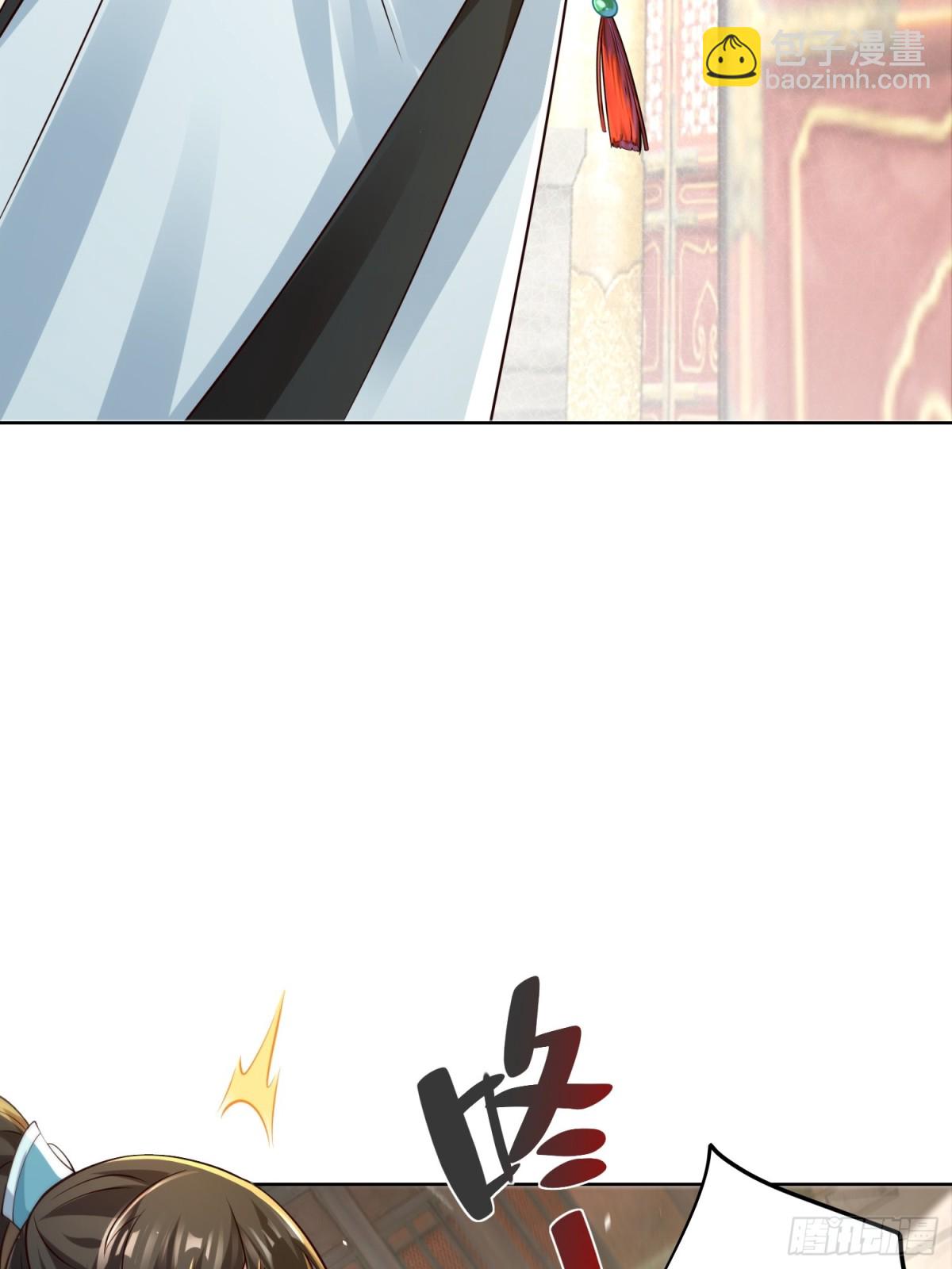 第47话 我觉得我可以！(1/2)-第50话