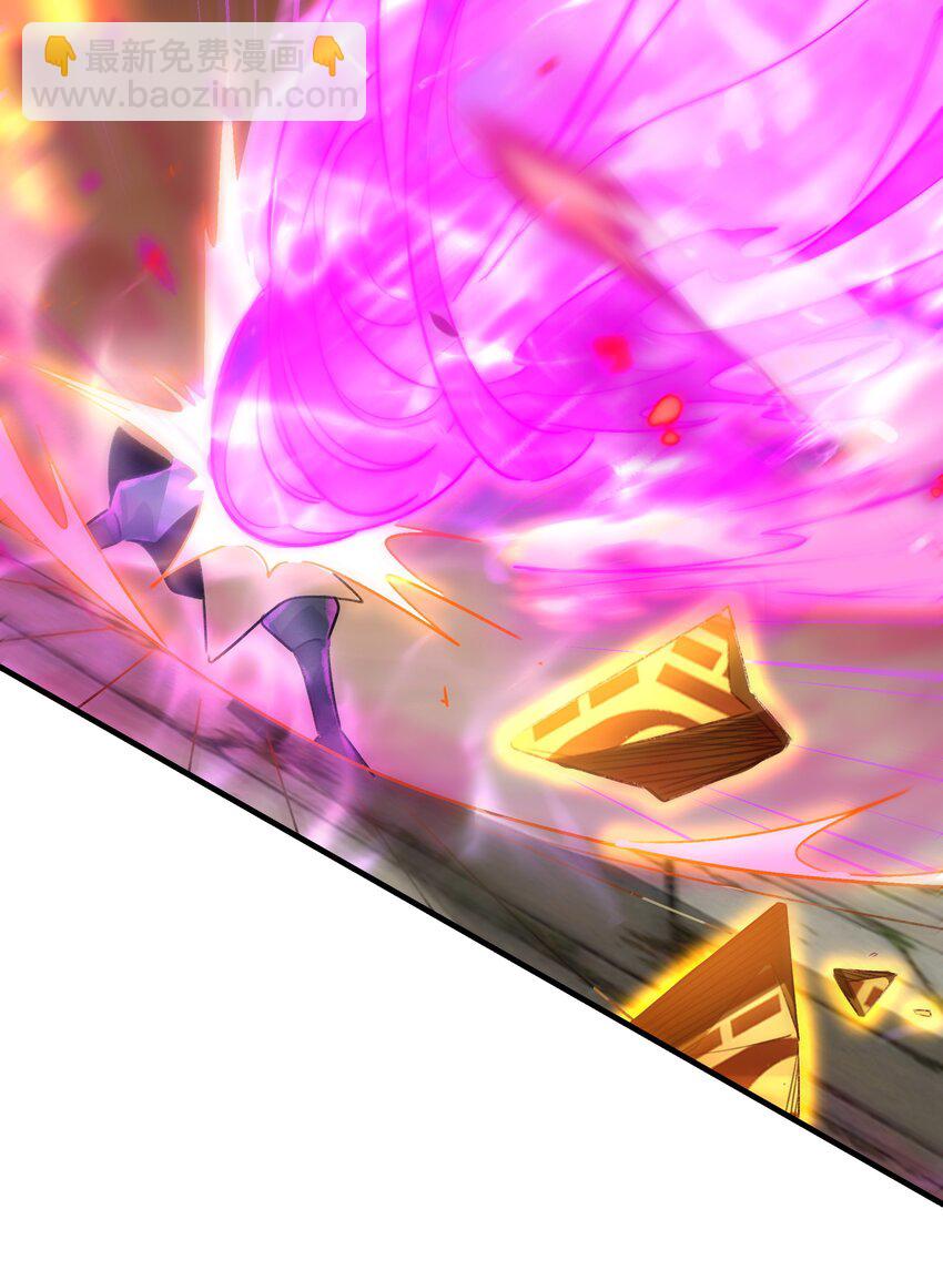 肆 朗朗乾坤，招摇撞骗？(1/2)-第6话