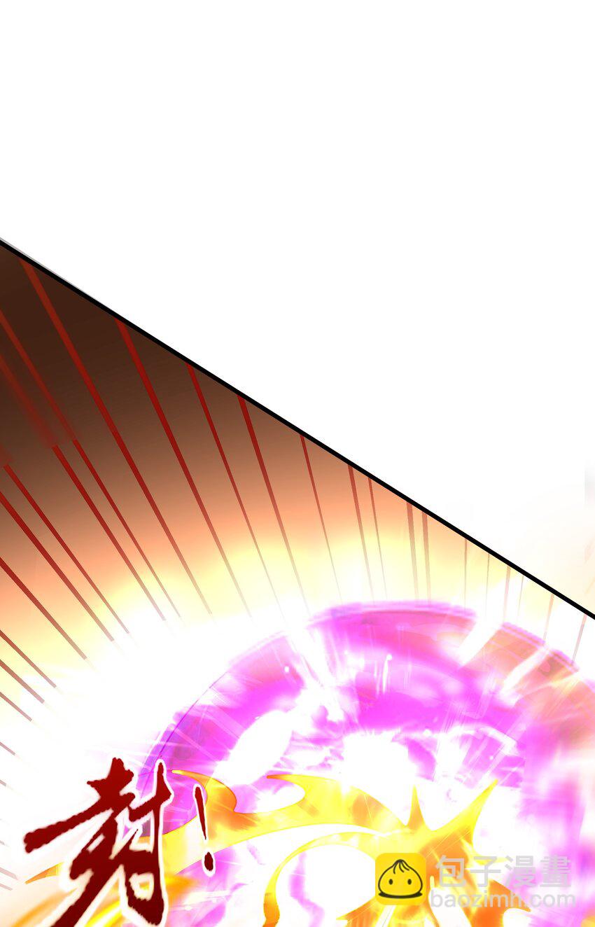 肆 朗朗乾坤，招摇撞骗？(1/2)-第6话