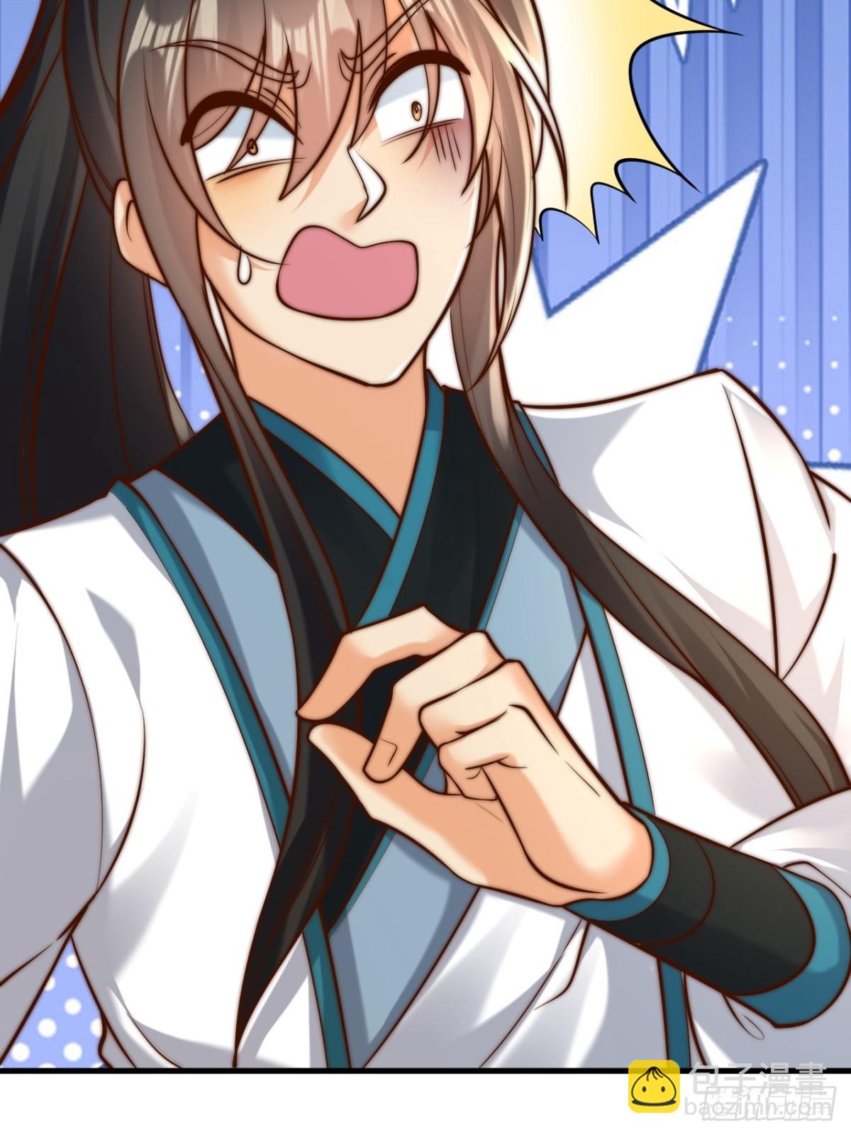 第49话 男女授受不亲啊！(1/2)-第52话