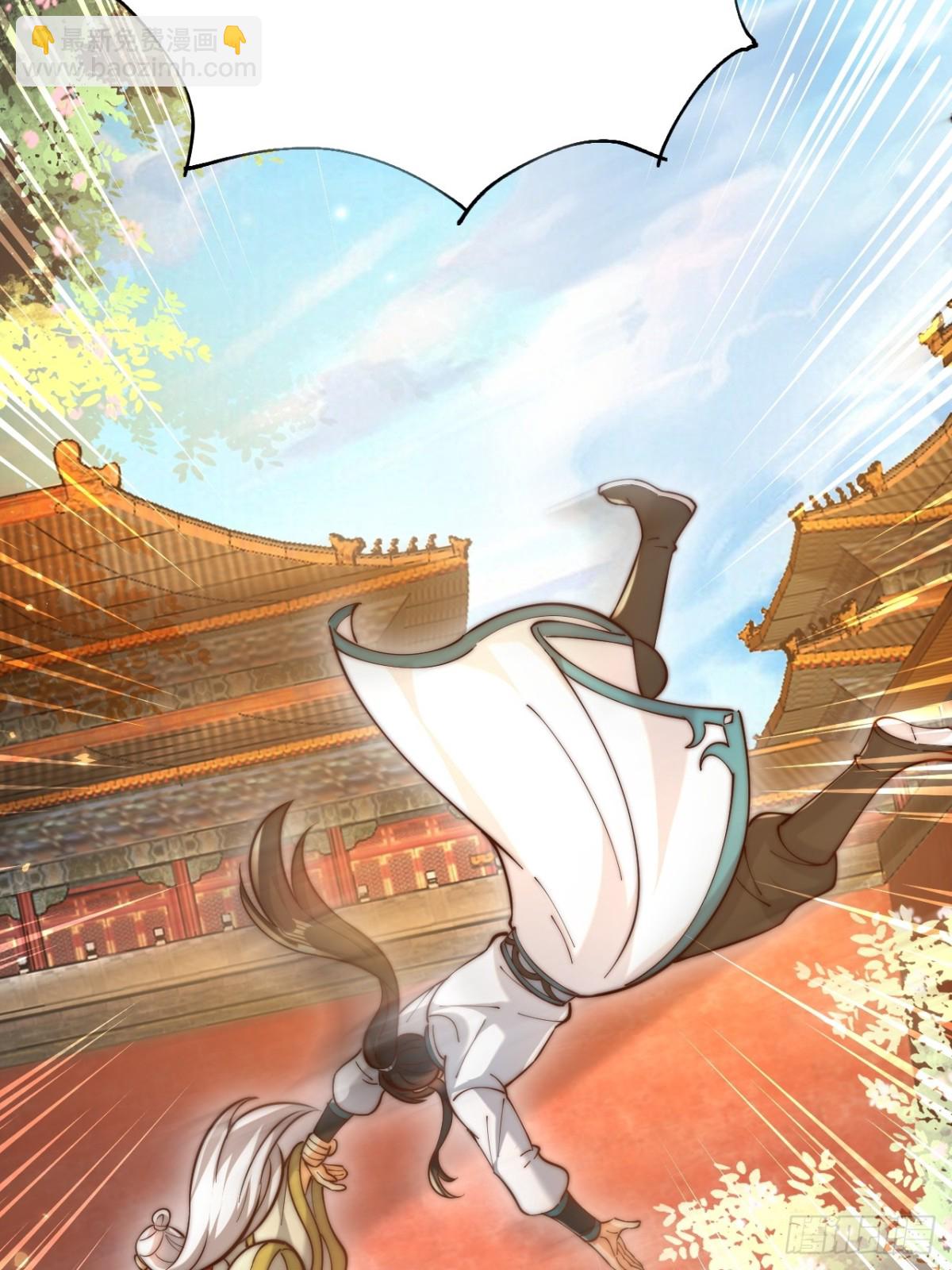 第49话 男女授受不亲啊！(1/2)-第52话