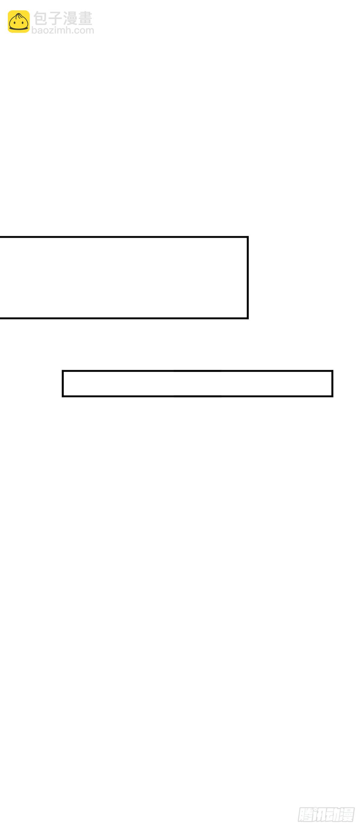 第49话 男女授受不亲啊！(1/2)-第52话