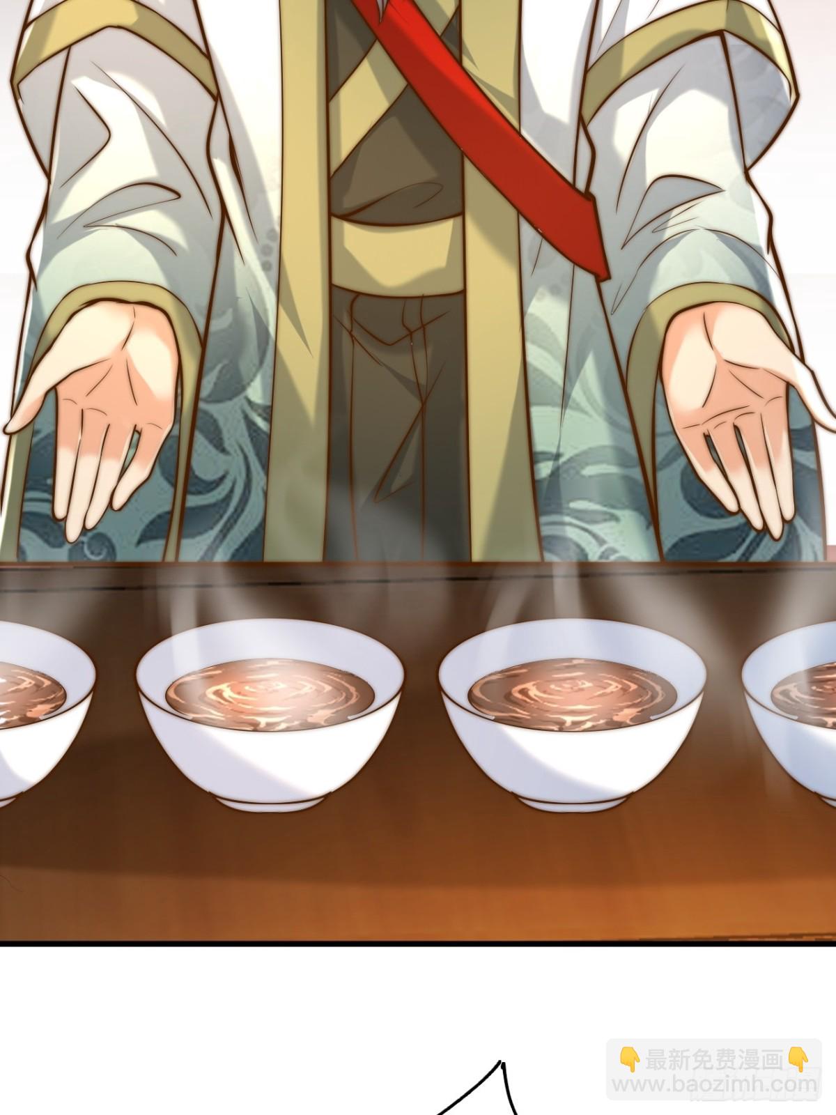 第49话 男女授受不亲啊！(1/2)-第52话