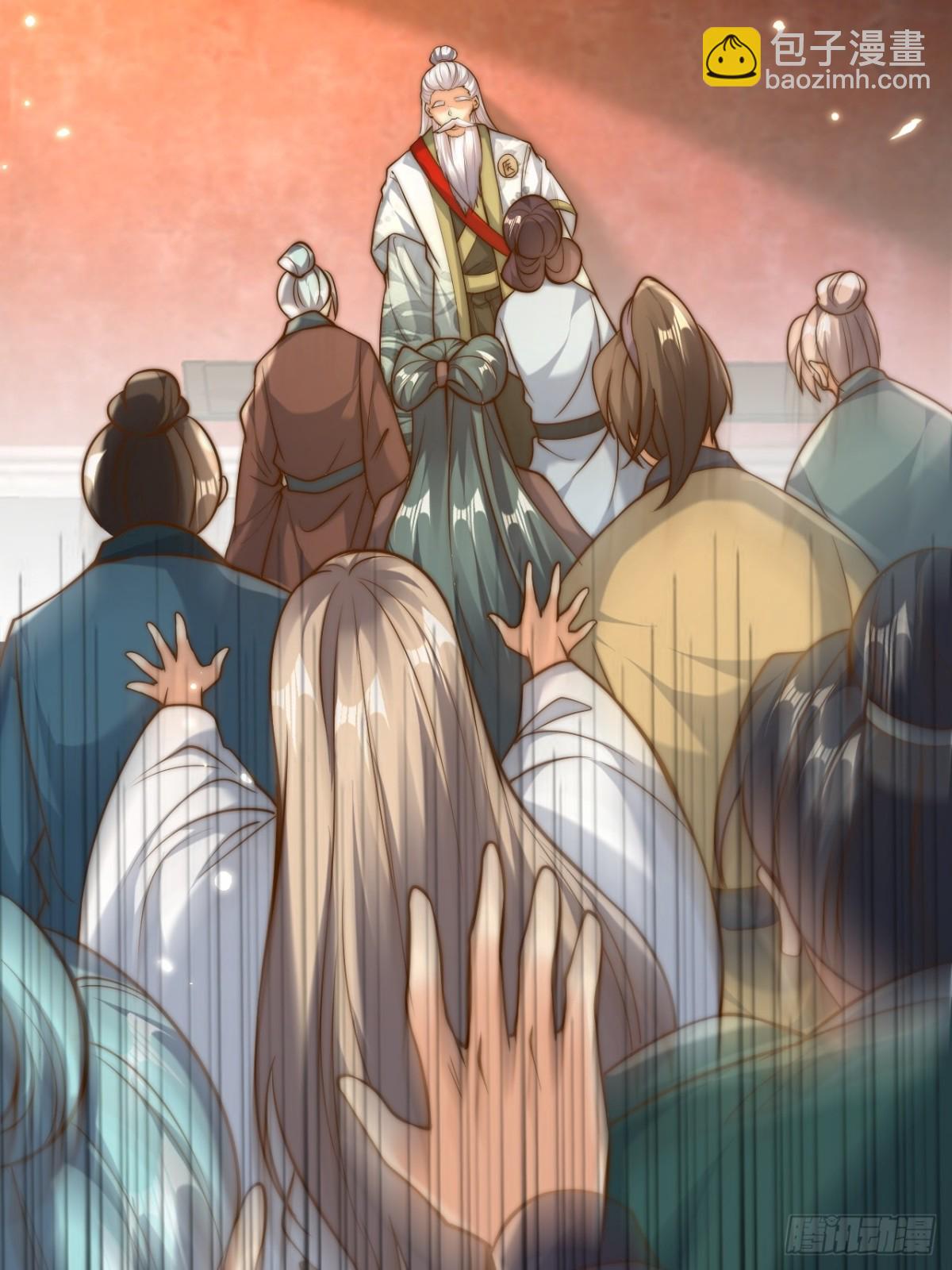 第49话 男女授受不亲啊！(1/2)-第52话