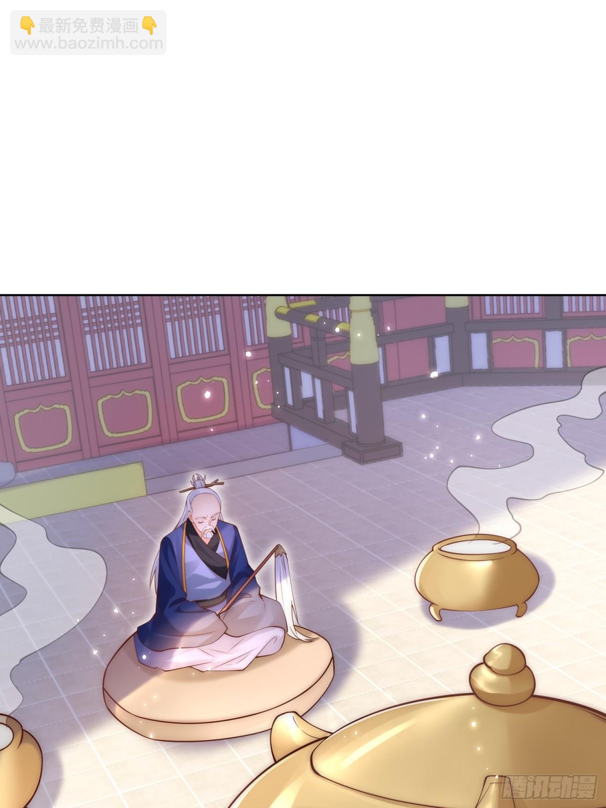 第51话 放长线钓大鱼？(1/2)-第54话