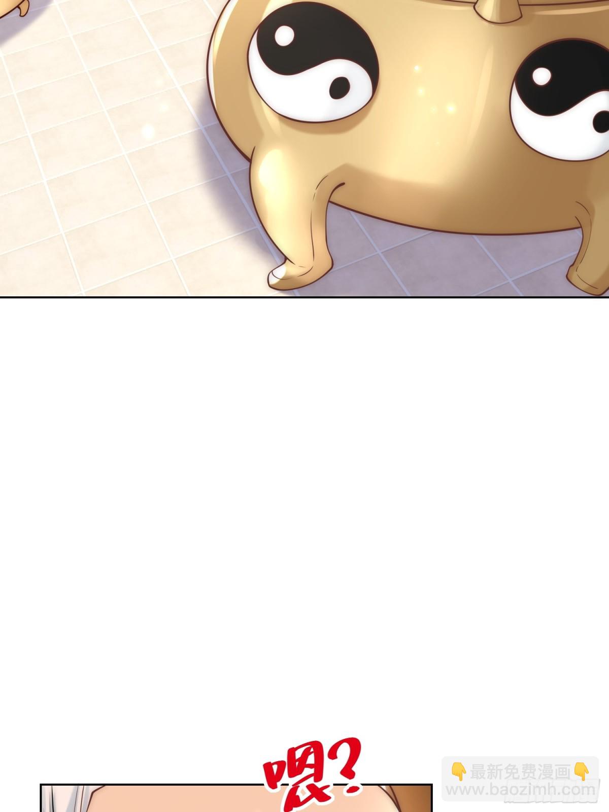 第51话 放长线钓大鱼？(1/2)-第54话