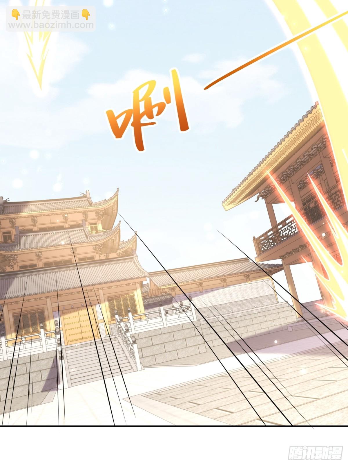 第51话 放长线钓大鱼？(1/2)-第54话