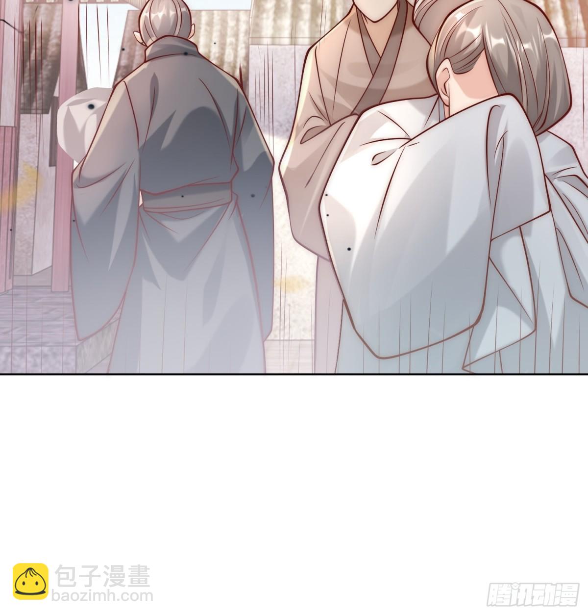 第51话 放长线钓大鱼？(1/2)-第54话