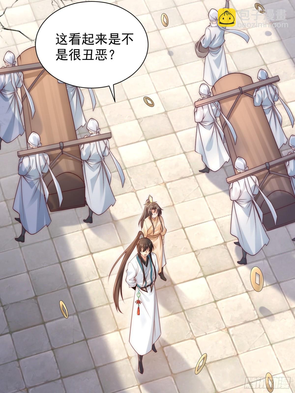 第51话 放长线钓大鱼？(1/2)-第54话