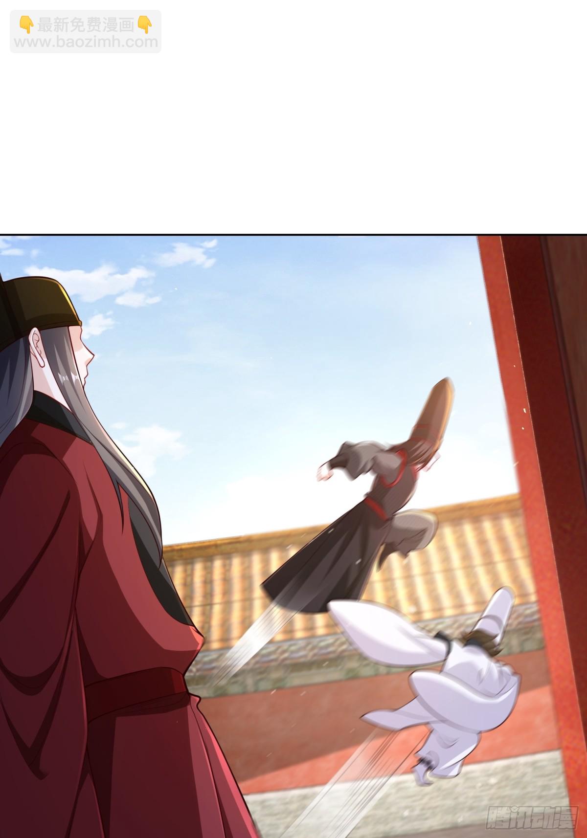 第53话 暴躁的崔判官！(1/2)-第56话